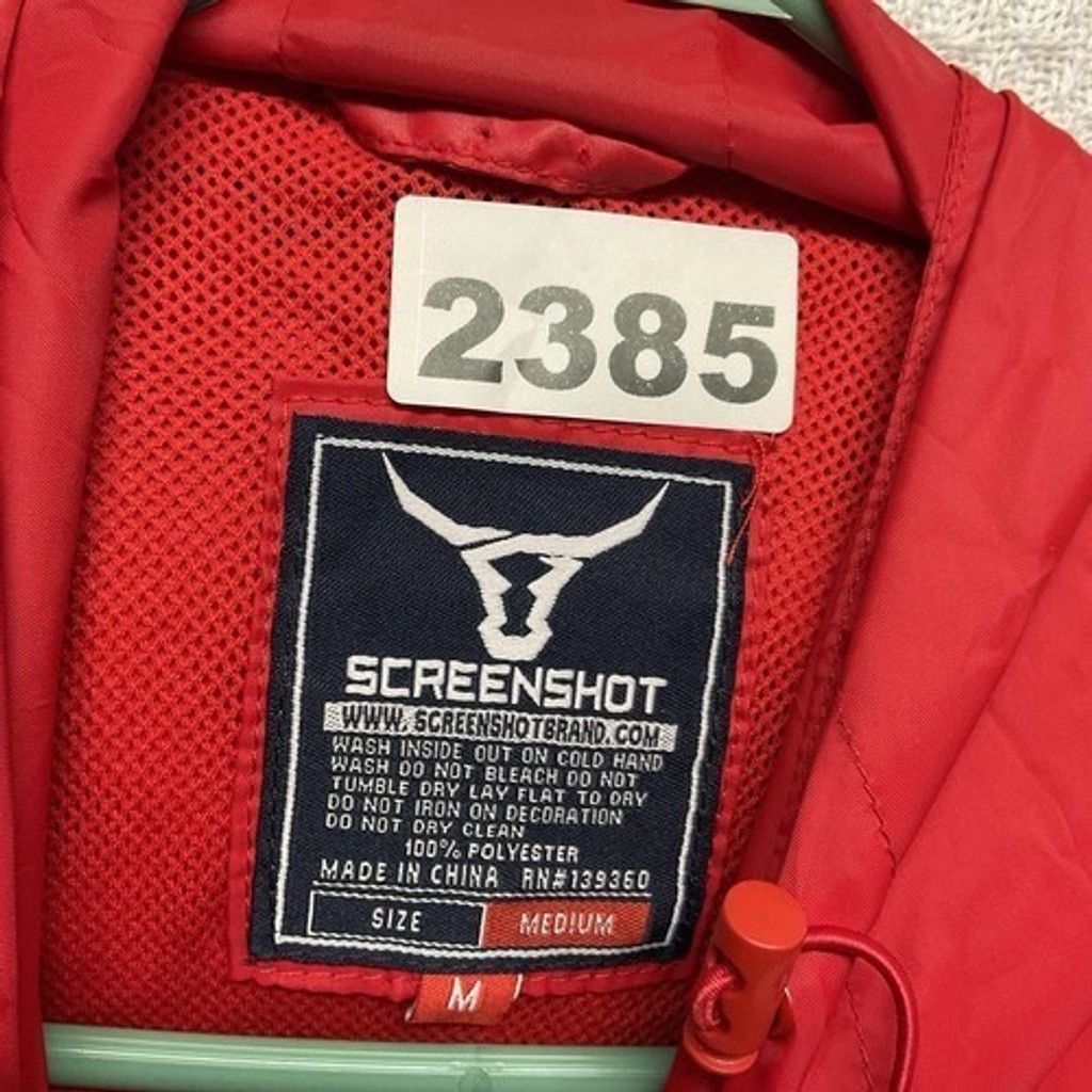 Other NWOT Screenshot Red/Navy Hooded Windbreaker Jacket Men M Size US M / EU 48-50 / 2 - 2 Thumbnail