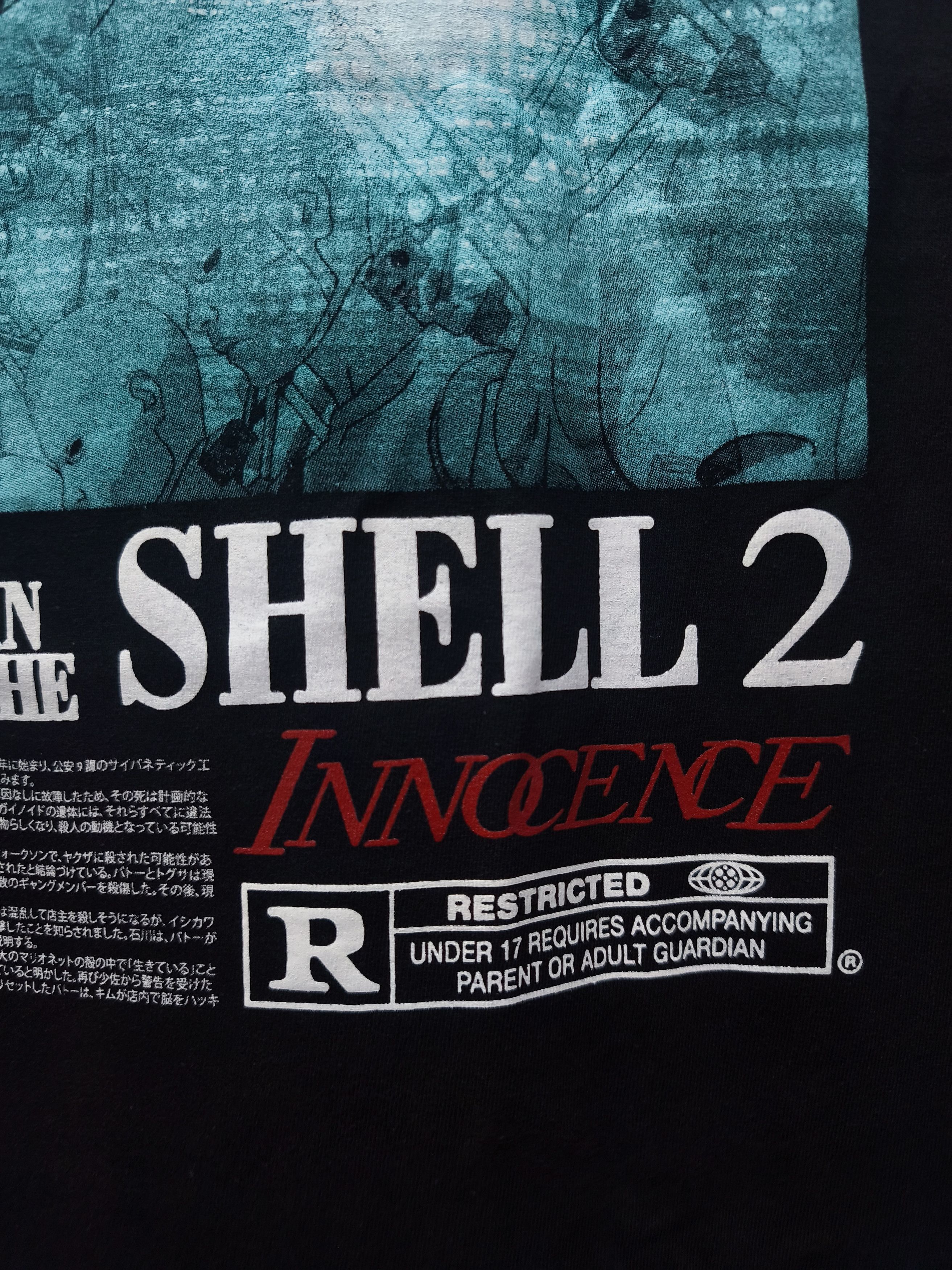 Anime Ghost In The Shell 2: Innocence T-shirt Size US XL / EU 56 / 4 - 15 Thumbnail
