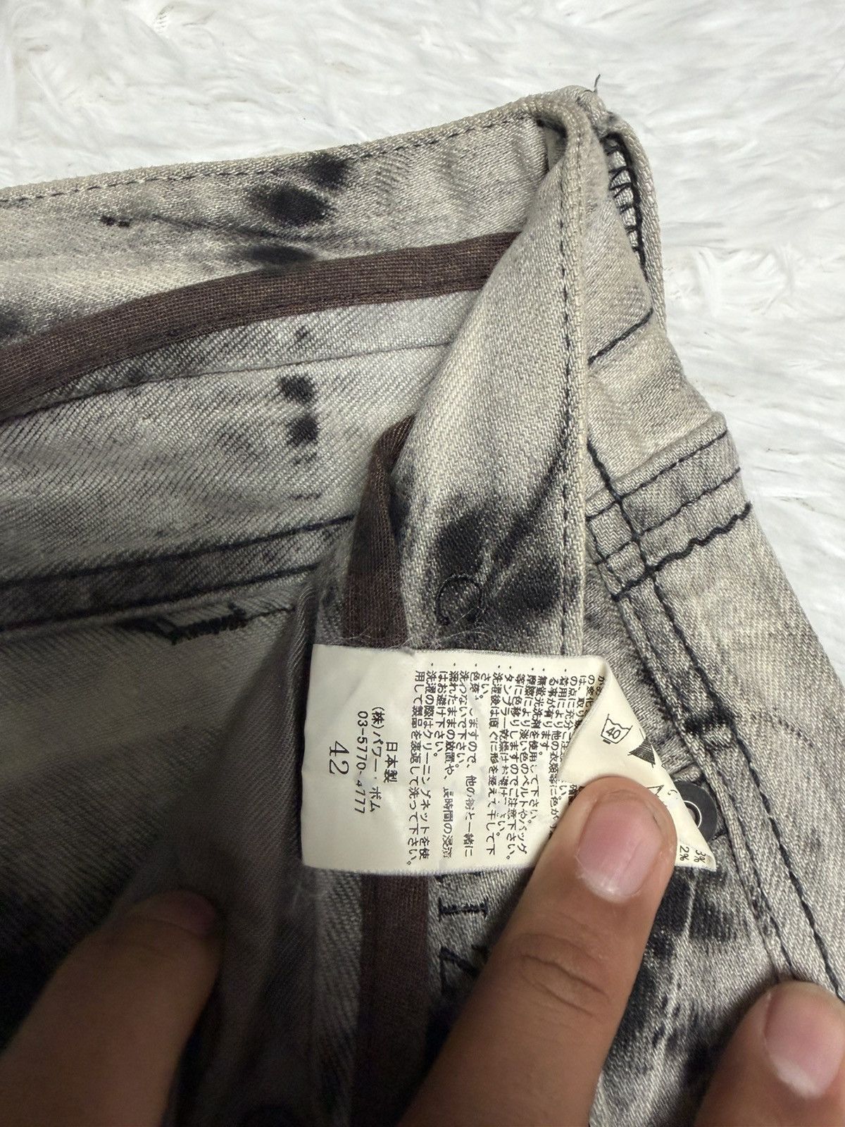 CIVARIZE Rare Civarize barbwire tiedye abstract jeans Size US 29 - 5 Thumbnail