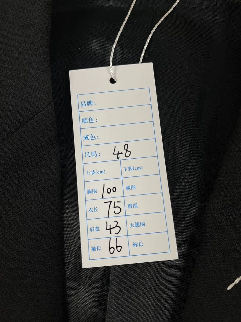 Dior Dior Black Side Logo Suit 2502-Nextarrow Size 48R - 9 Thumbnail