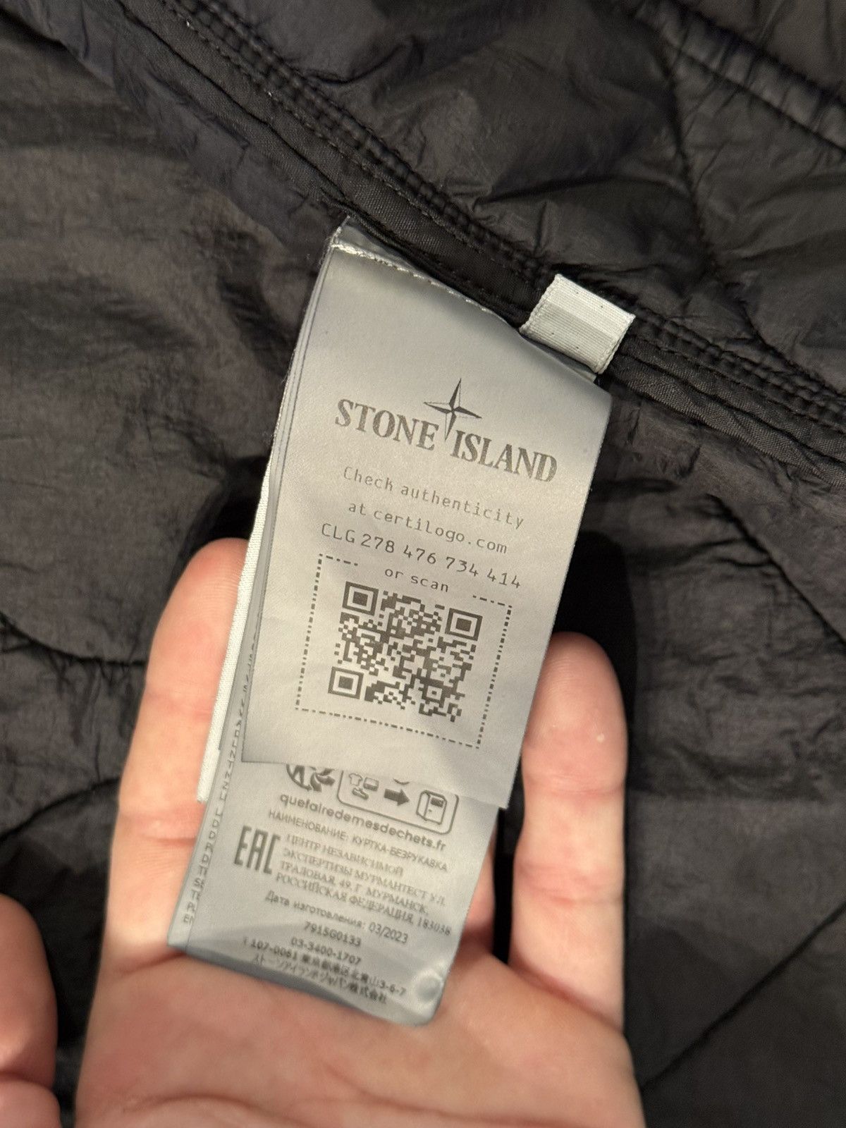 Stone Island 🔥 Stone Island 50 Fili Quilted-TC Vest Black 🔥 Size US XL / EU 56 / 4 - 17 Thumbnail