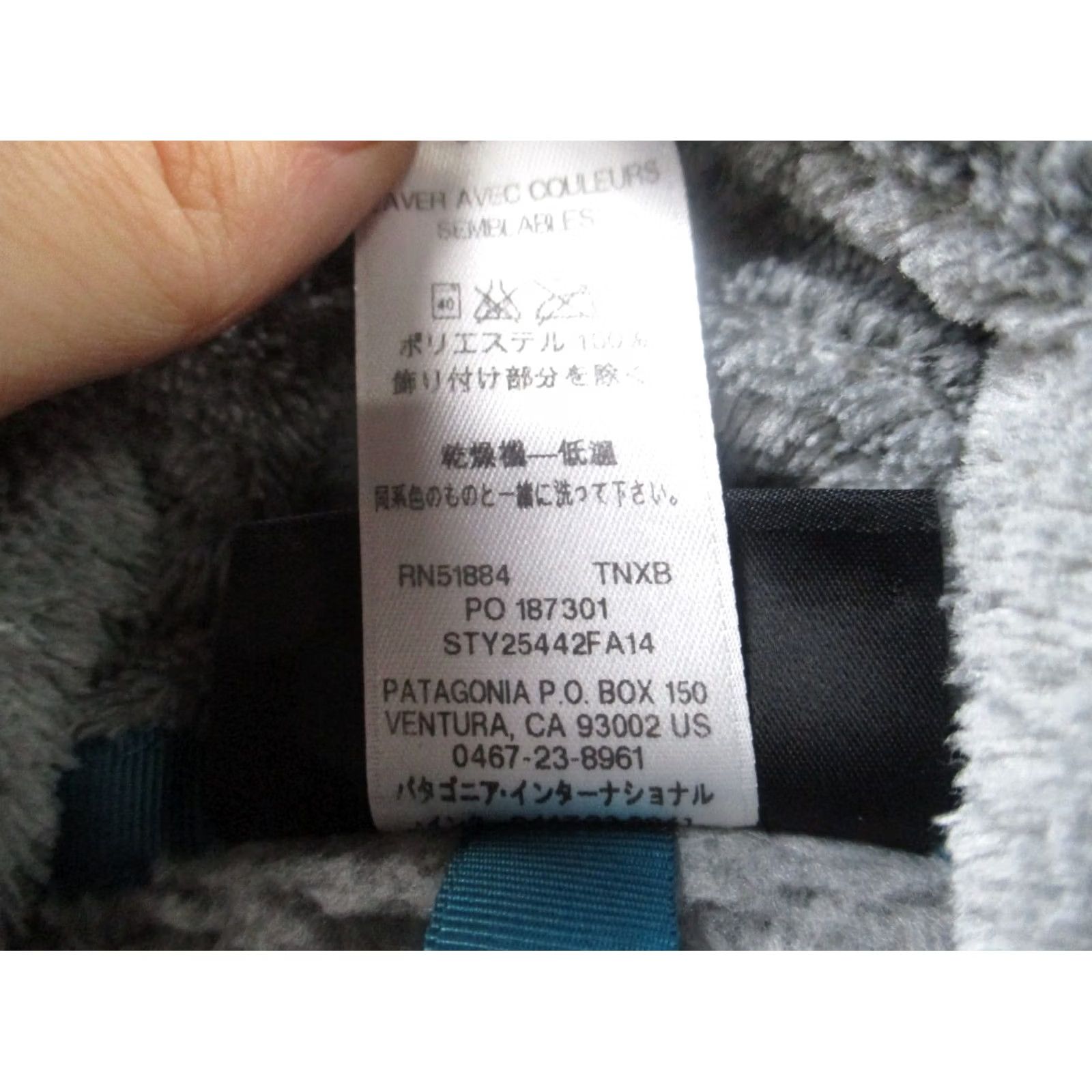Patagonia Patagonia Jacket Womens M Gray Snap Fleece Polyester Lining Windproof Wind-Resistant Pockets Casual Modern Jacket Womens M Gray Size M / US 6-8 / IT 42-44 - 7 Thumbnail