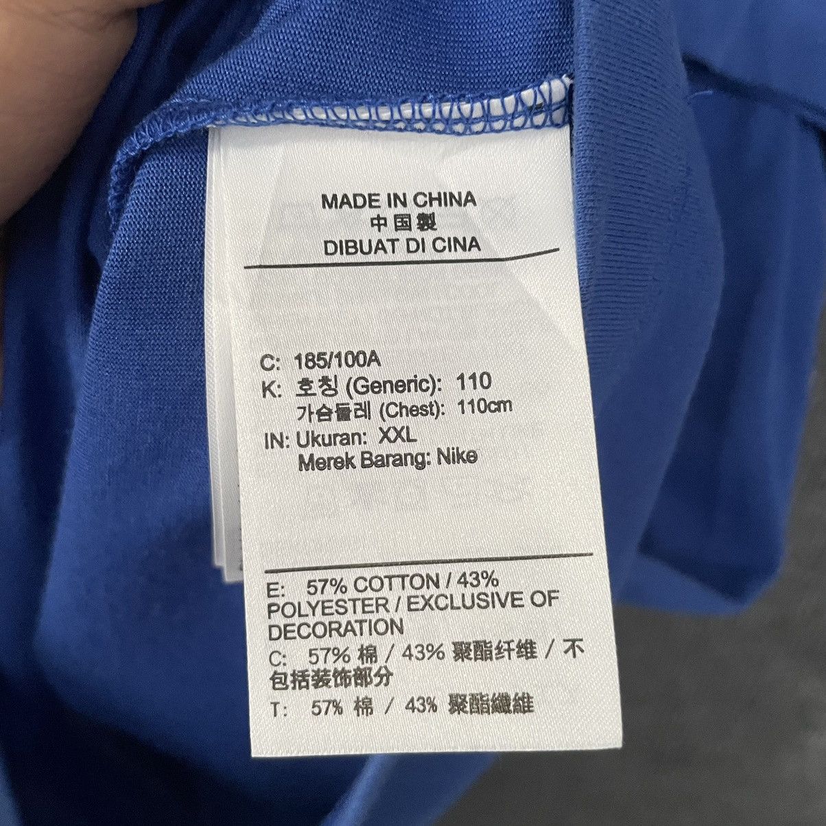 Nike Nike Box Logo Blank Swoosh T Shirt Travis Style Size US XL / EU 56 / 4 - 4 Thumbnail