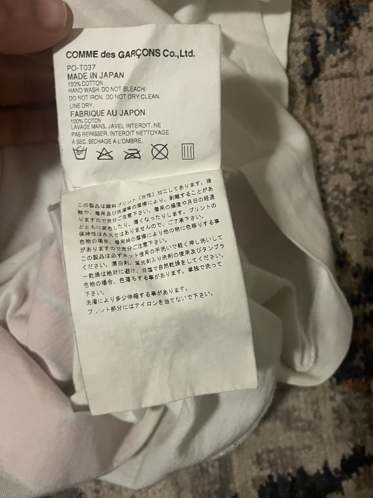 Comme des Garcons Homme Plus Commes Des Garçons Homme Plus 2005 Pink Panther Size US M / EU 48-50 / 2 - 6 Thumbnail