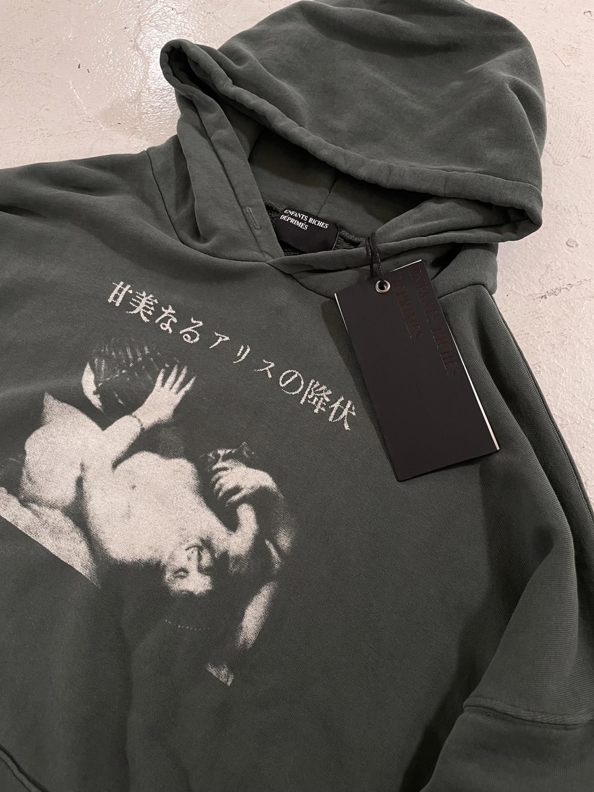 Enfants Riches Deprimes Enfants riches “deprimes Alice’s sweet surrender” hoodie Size US L / EU 52-54 / 3 - 2 Thumbnail