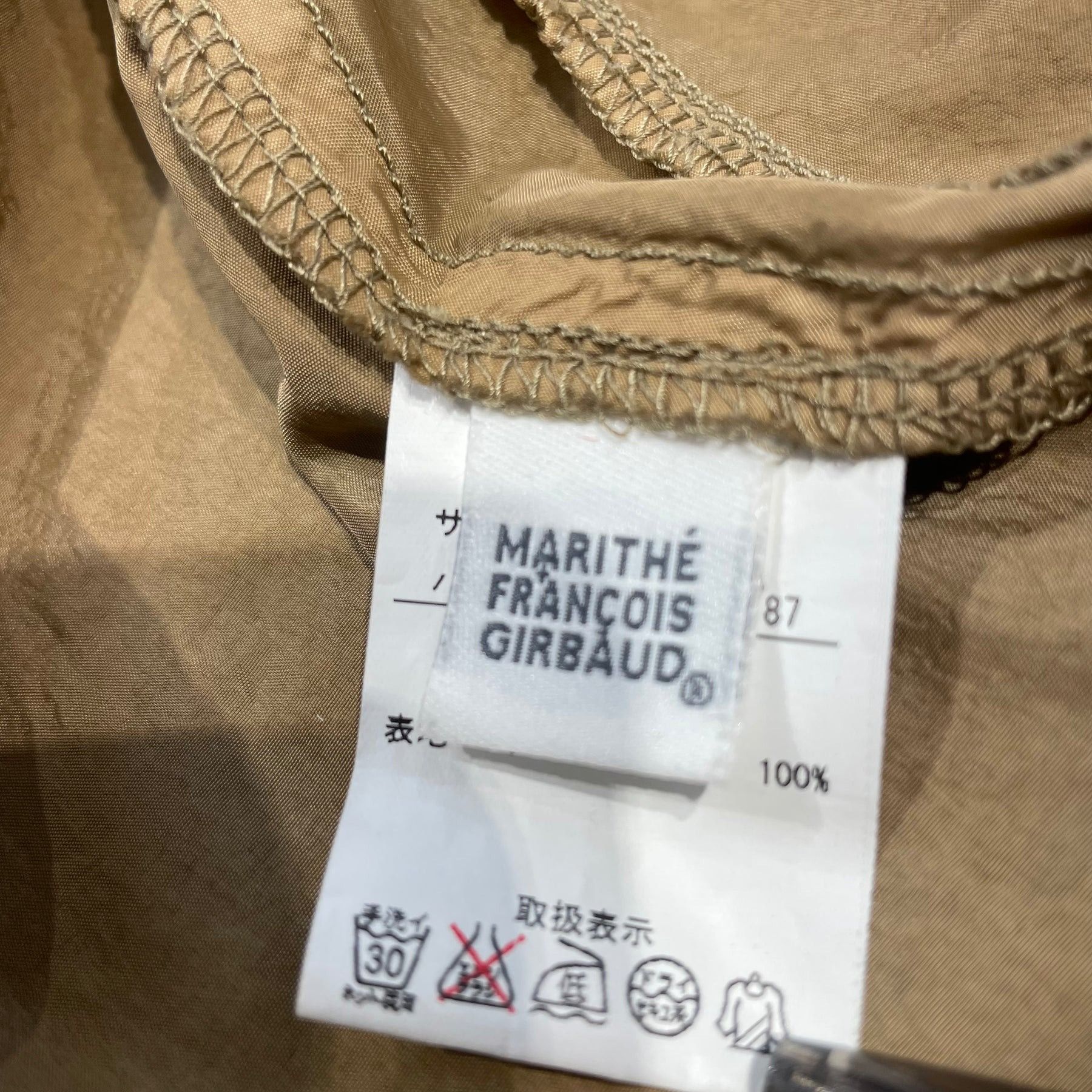 Marithe + Francois Girbaud Archive Windbreaker Trench Coat Jacket Size US M / EU 48-50 / 2 - 3 Thumbnail