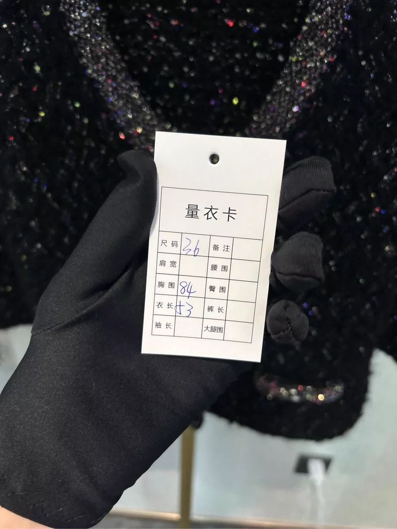 Chanel 21k black and gray colored candy sequins 5-point me