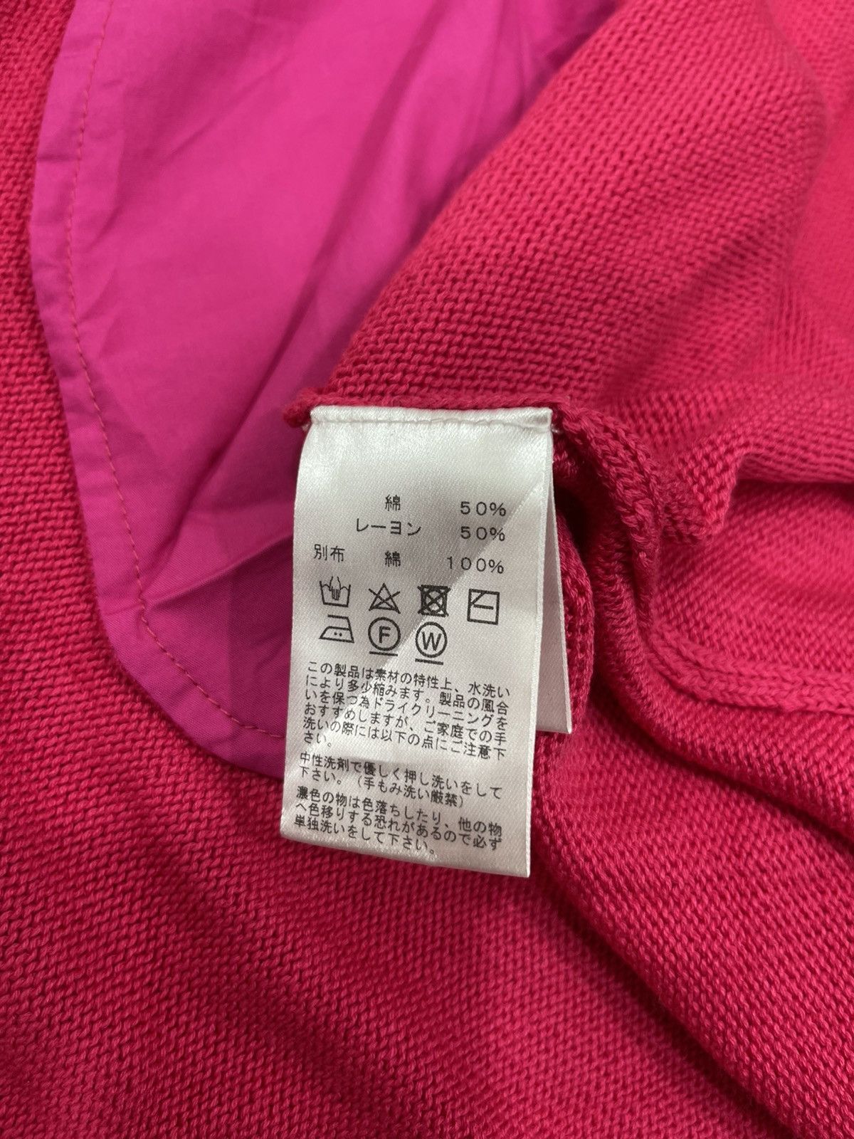 Y's Y’s For Living Cardigan Size L / US 10 / IT 46 - 13 Thumbnail