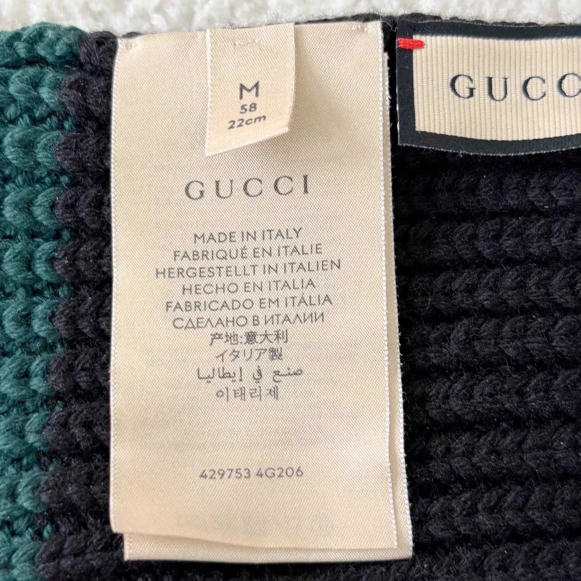 Gucci Gucci Black Stripe Knit Beanie M Size ONE SIZE - 6 Thumbnail