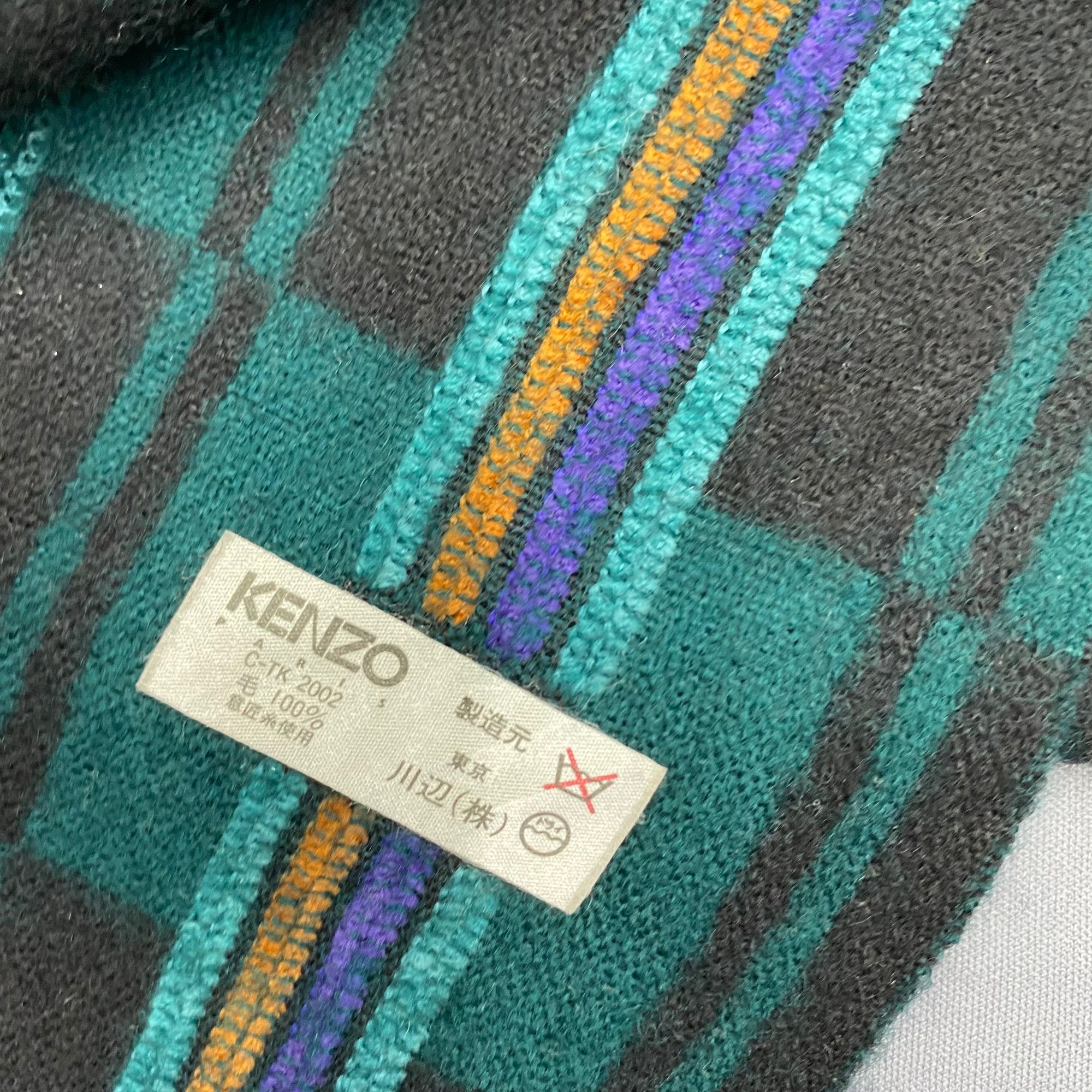 Kenzo Vintage Kenzo Scarf Muffler Wool Winter Scarves Size ONE SIZE - 5 Thumbnail