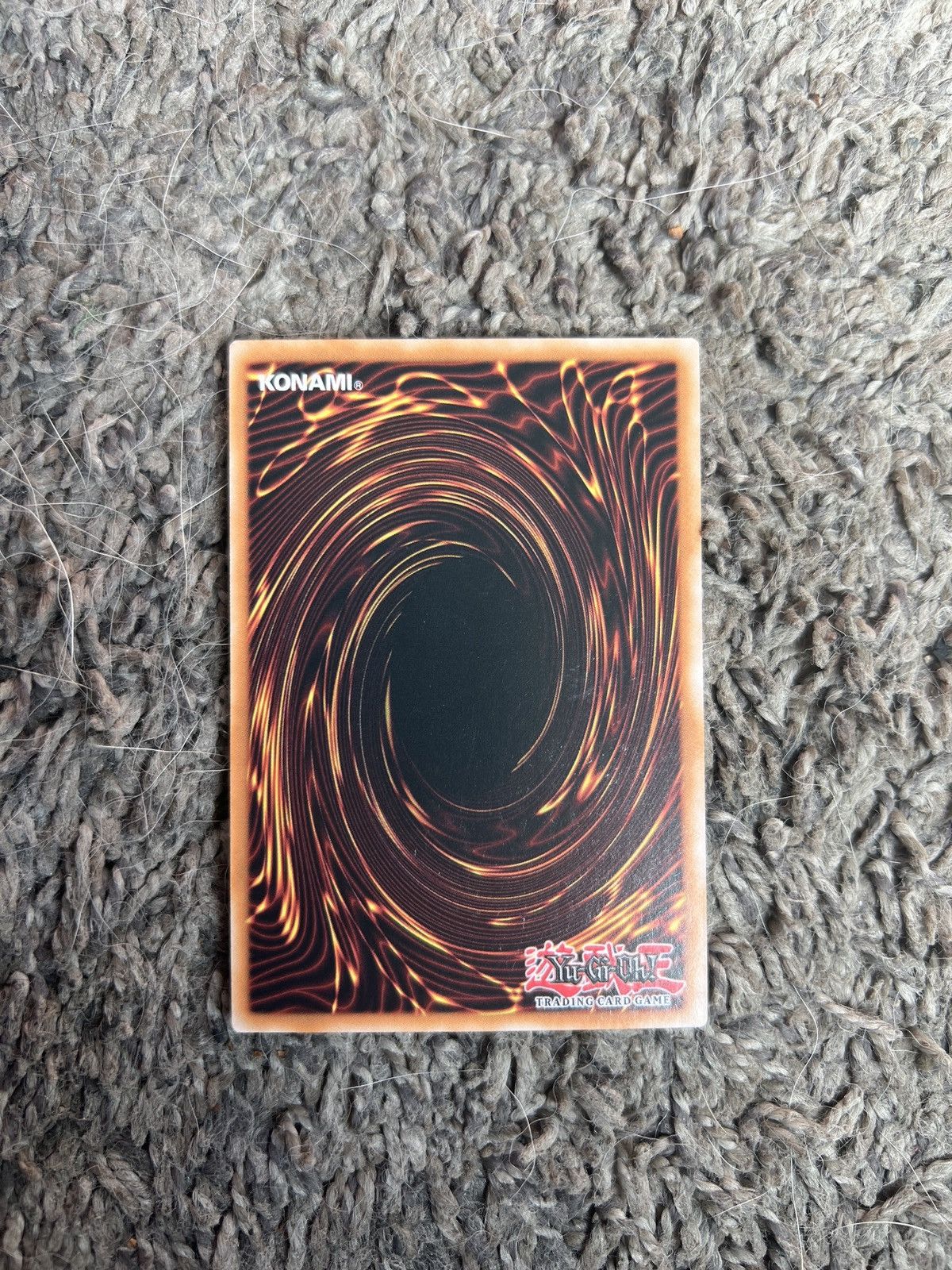 Hypebeast 2020 Konami Yu-Gi-Oh! Purrely Happy Memory Card Size ONE SIZE - 2 Thumbnail