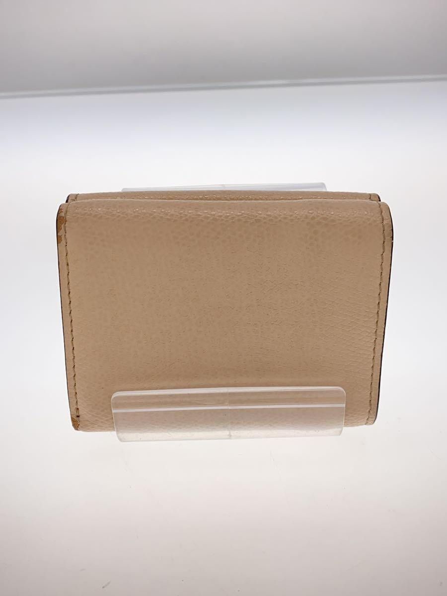 Fendi Fendi Bi-Fold Wallet Beige Size ONE SIZE - 2 Thumbnail