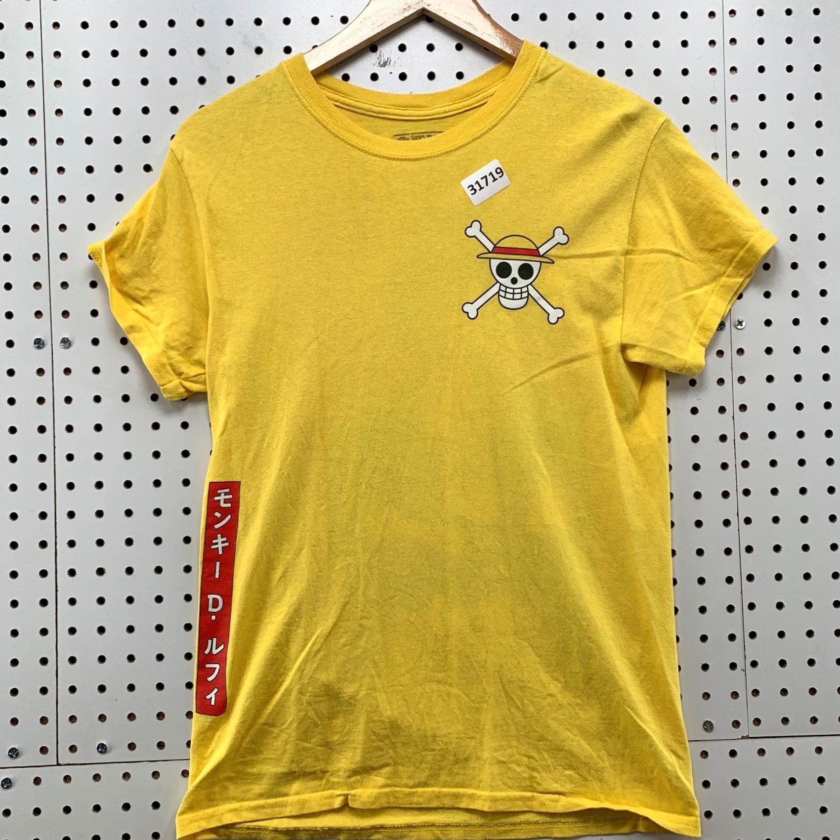 Ripple Junction One Piece Anime Shirt Yellow Mens Small Monkey D Luffy Ripple Junction Shirt Mens Small Yellow Anime Size US S / EU 44-46 / 1 - 2 Thumbnail