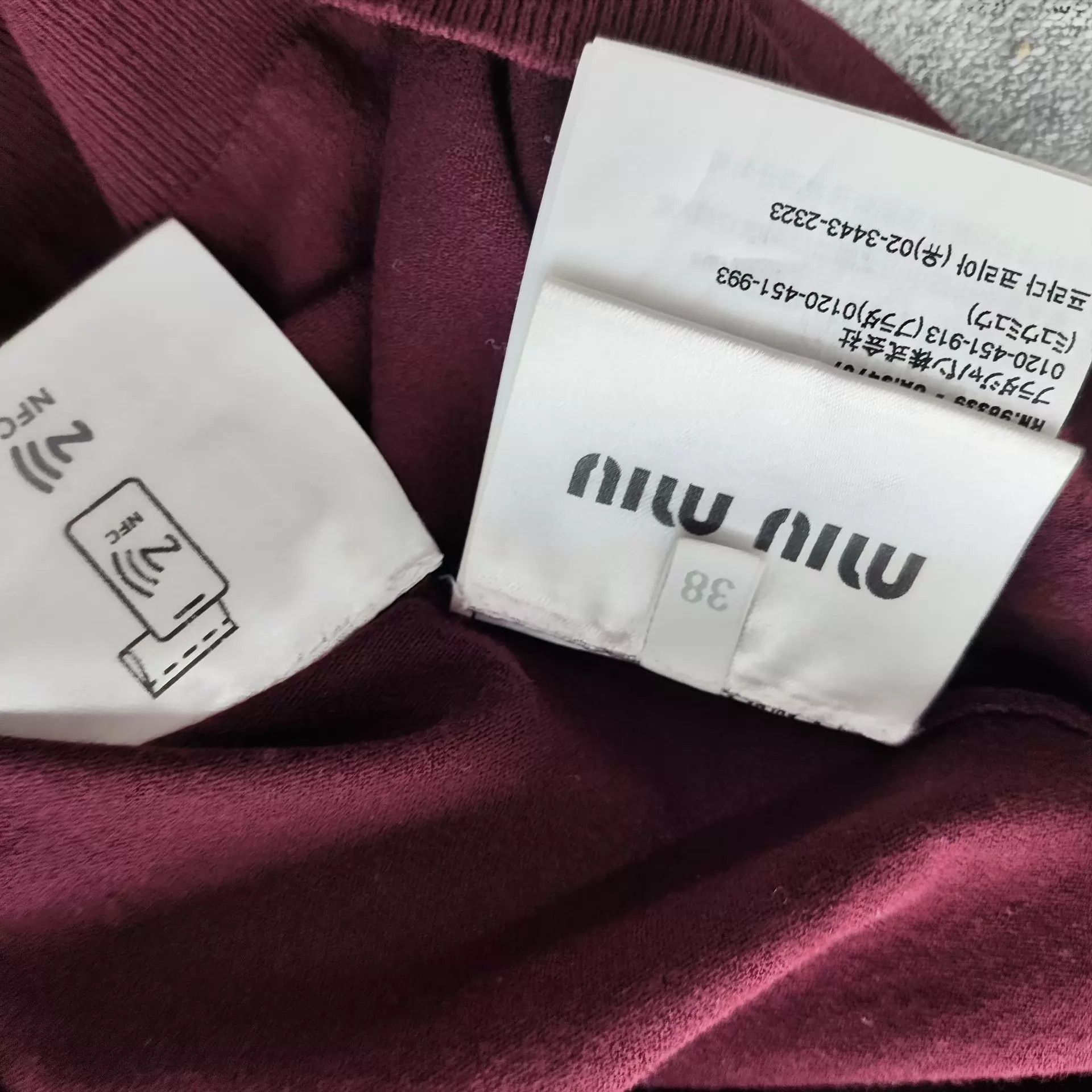 Miu Miu MIU MIU Burgundy Knit Short Sleeve Women's 38 Size XS / US 0-2 / IT 36-38 - 6 Thumbnail