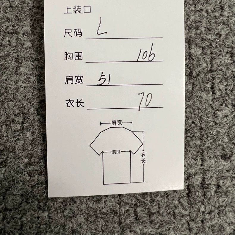Loewe LOEWE Masked hoodie Size L / US 10 / IT 46 - 9 Thumbnail