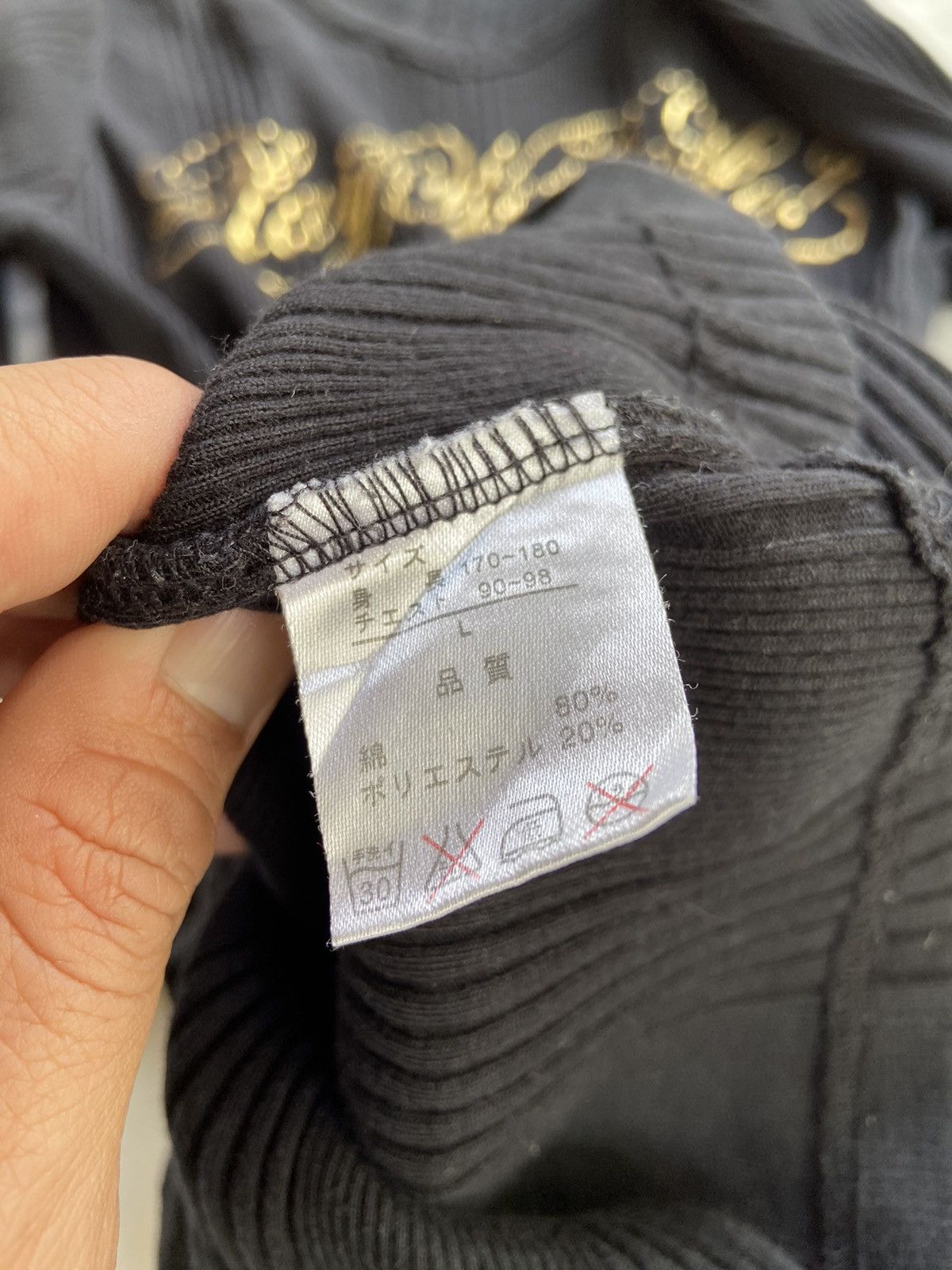 Isamu Katayama Backlash PLAY WITH ME AVANTE GARDE LONG SLEEVE Size US S / EU 44-46 / 1 - 8 Thumbnail