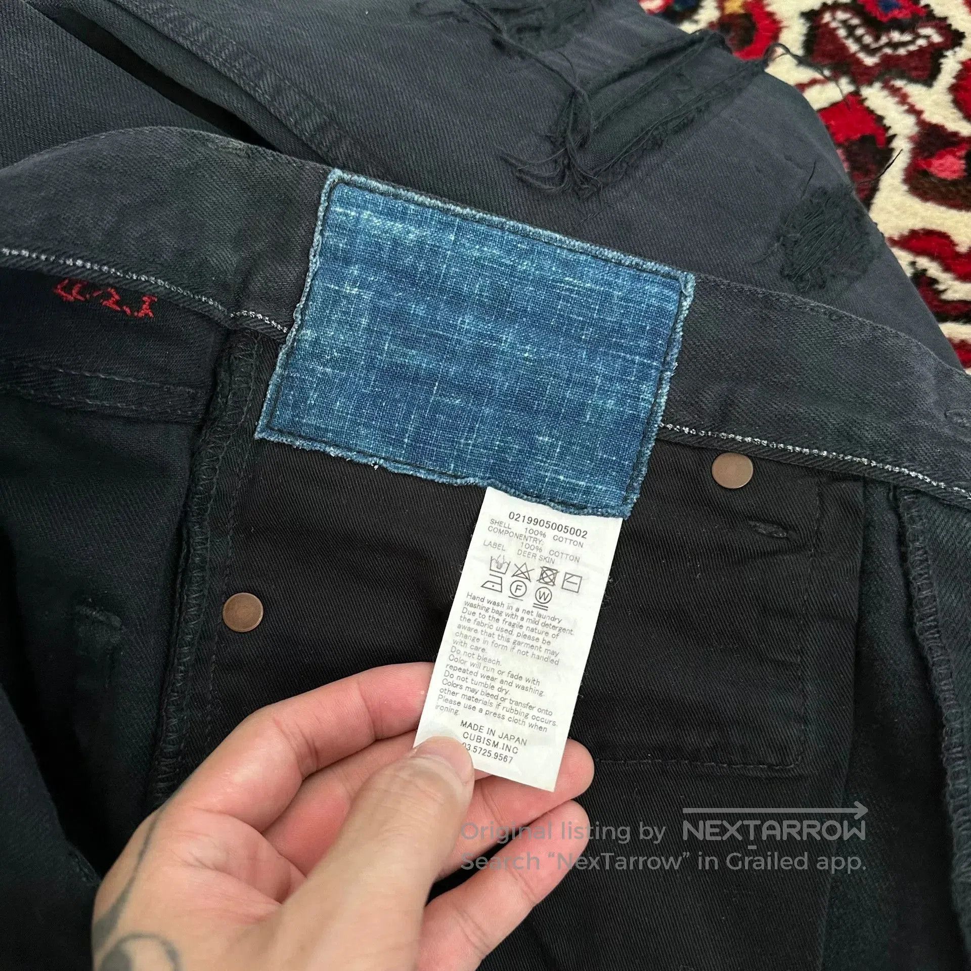 Visvim visvim 19aw black distressed denim jeans. Size US 32 / EU 48 - 8 Thumbnail