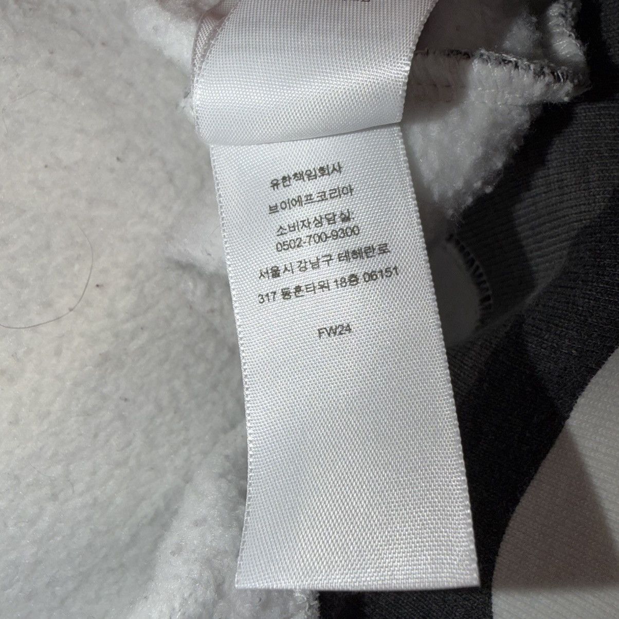 Supreme FW24 Supreme Camo Work Zip Up Hoodie Size US S / EU 44-46 / 1 - 6 Thumbnail