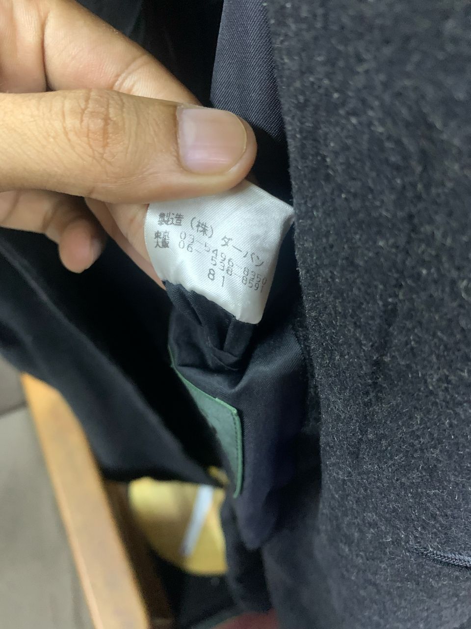 Yohji Yamamoto Yohji Yamamoto A.A.R Long Coat Wool Size US L / EU 52-54 / 3 - 8 Thumbnail