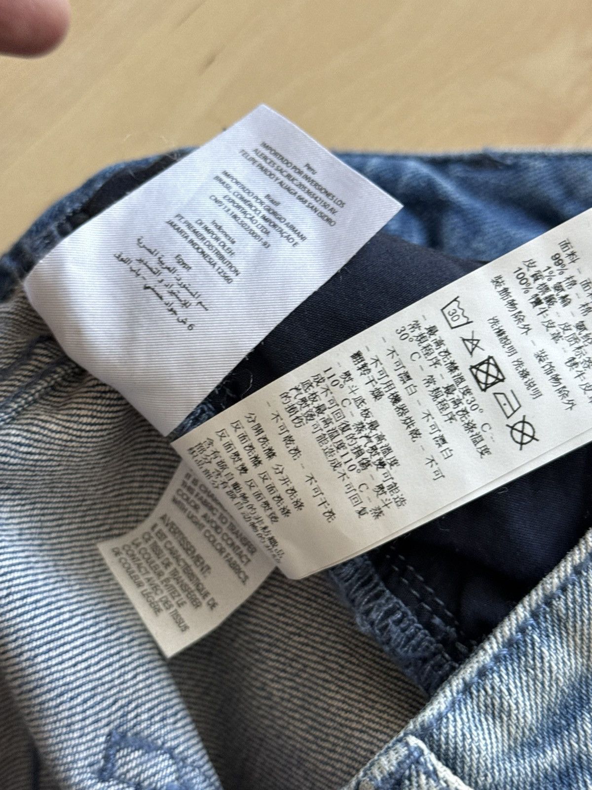 Armani Exchange Armani Exchange Super Skinny regular denim jeans nwt Size US 28 / EU 44 - 11 Thumbnail