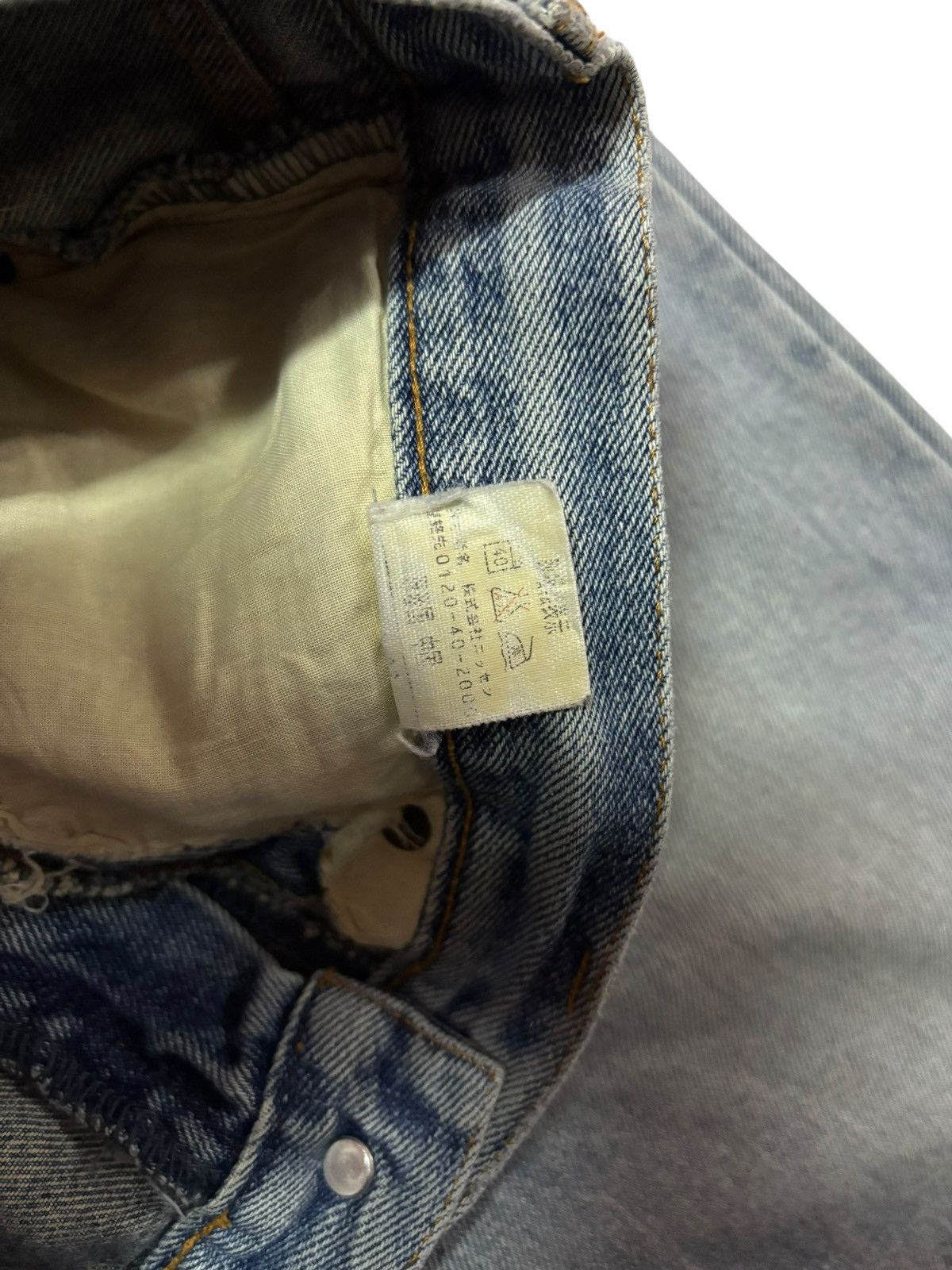 Japanese Brand Vtg Amore Dure Japan Baggy Jeans Size US 29 - 10 Thumbnail