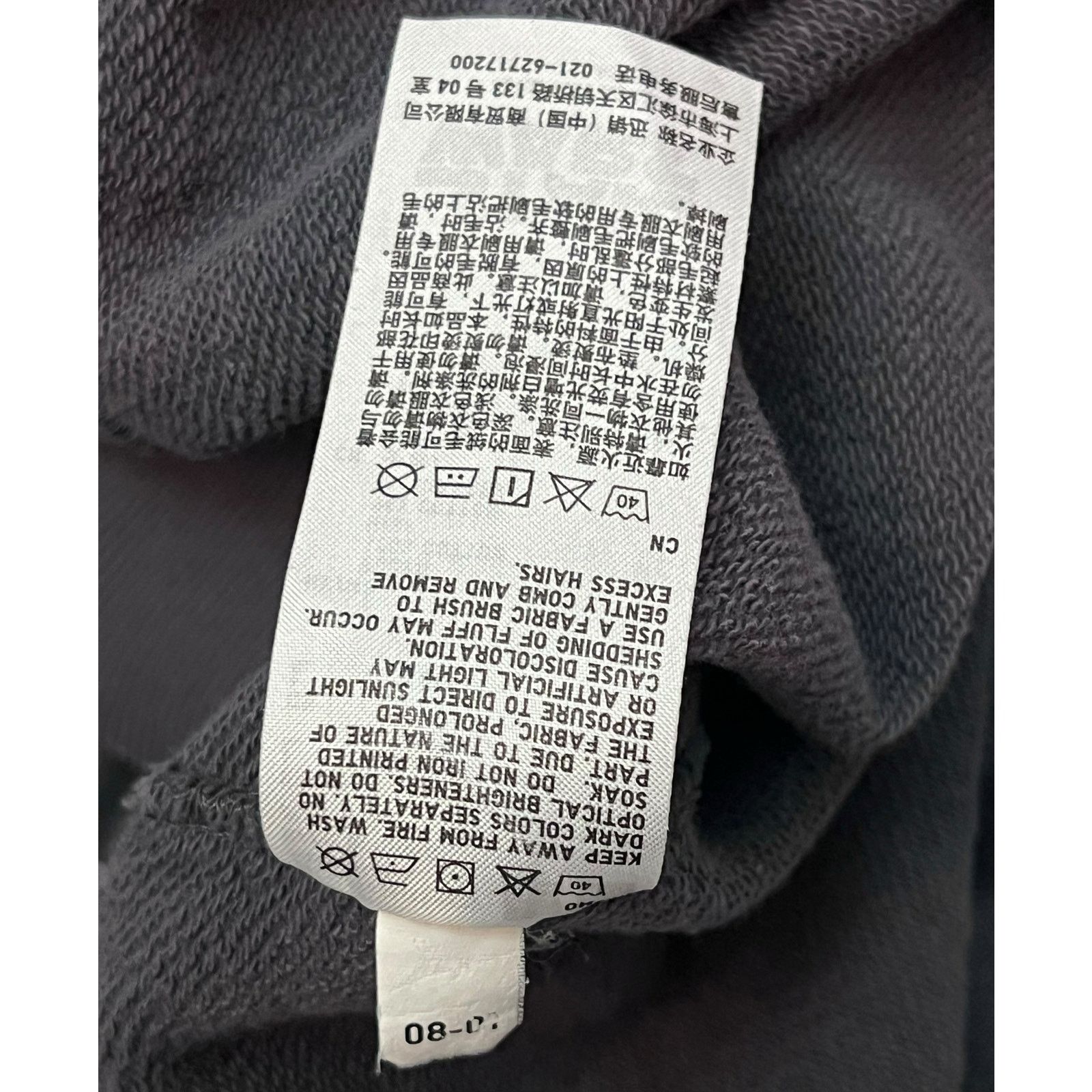 Star Wars Star Wars Death Trooper Imperial Sweatshirt Uniqlo Lar Gray Size US L / EU 52-54 / 3 - 11 Thumbnail