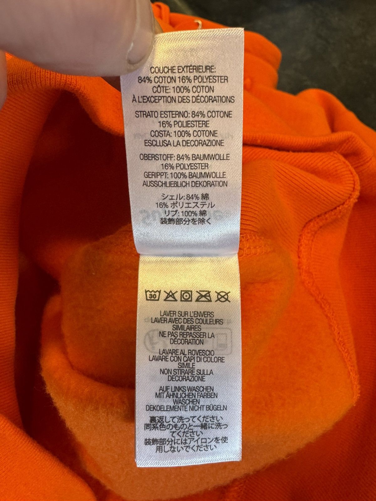 Supreme Supreme Box Logo Size US M / EU 48-50 / 2 - 6 Thumbnail