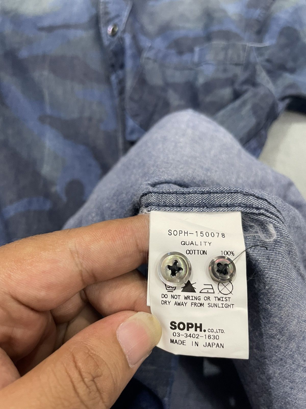 Japanese Brand × Sophnet. SOPHNET Long Sleeve Button Ups CAMO RARE Size US M / EU 48-50 / 2 - 13 Thumbnail