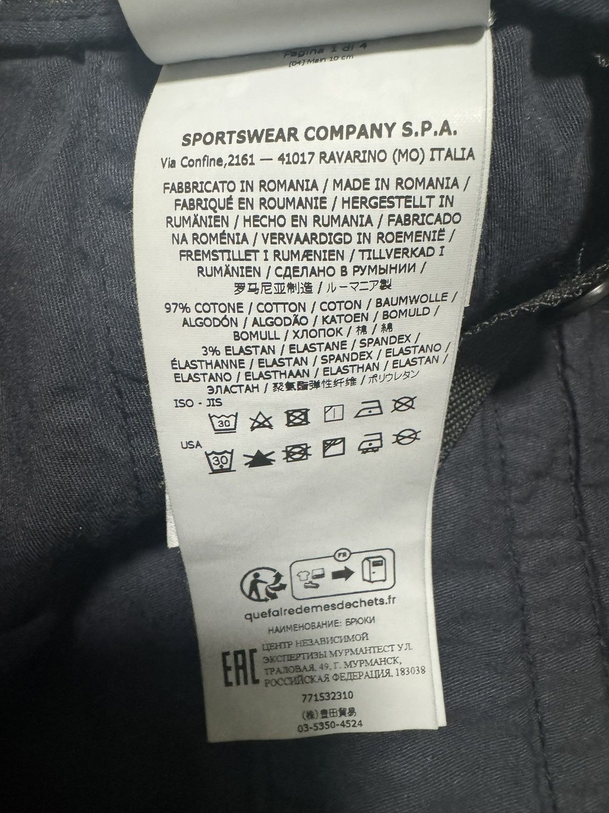 Stone Island Stone Island Cargo Pants Size US 29 - 5 Thumbnail