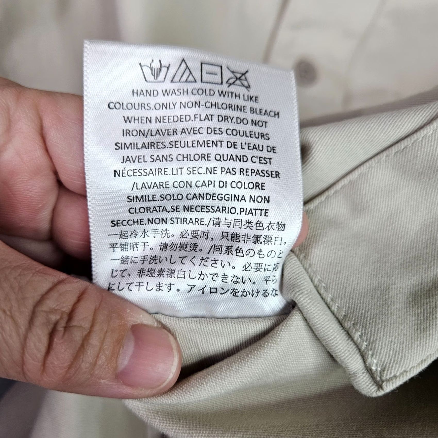 Fear of God Fear of God Essentials Shirt Small Beige Baseball Style Button Front Shirt Womens Small Beige Baseball Style Button Front Size S / US 4 / IT 40 - 6 Thumbnail