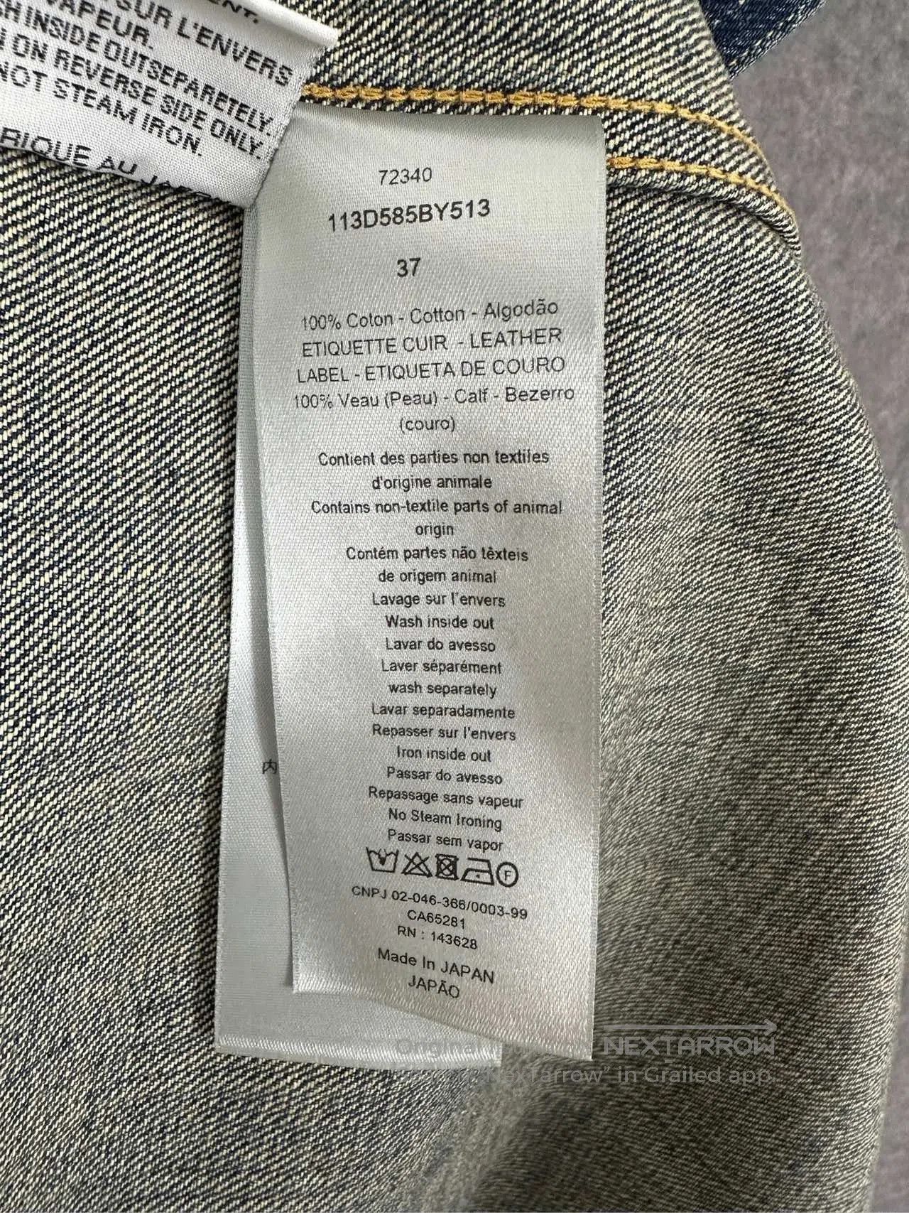Dior Dior Tears Collab Denim Jacket. Size US XS / EU 42 / 0 - 4 Thumbnail