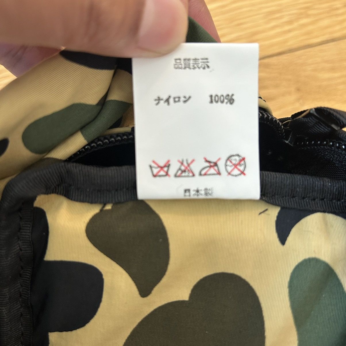 Bape Bape Camo Shoulder Bag Size ONE SIZE - 6 Thumbnail