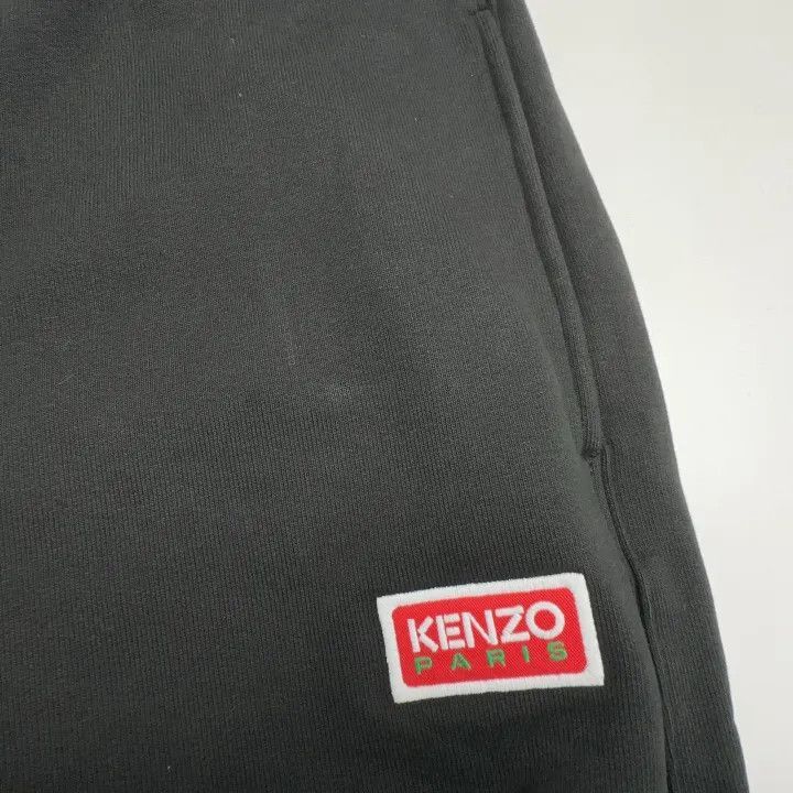 Kenzo Kenzo FW22 Black Logo Knit Joggers for Men -2507 Size US 34 / EU 50 - 8 Thumbnail