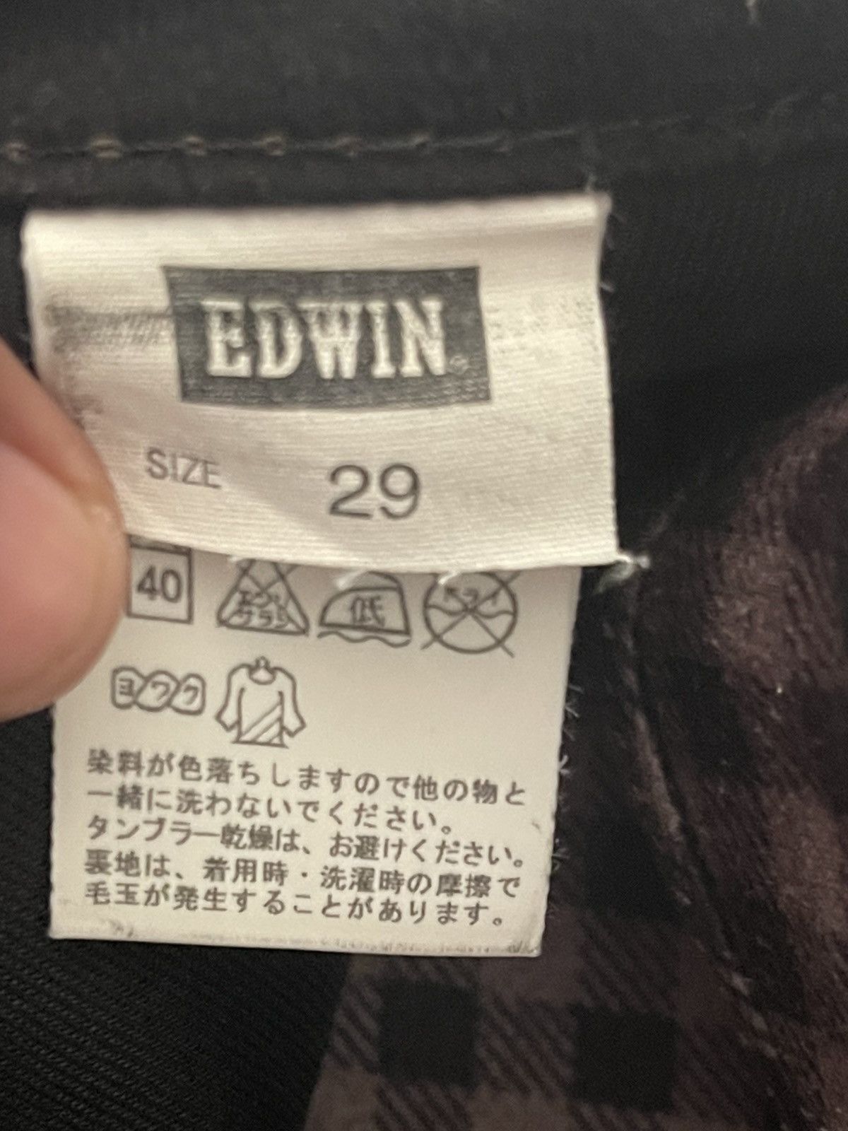 Edwin Edwin Edge Wild Fire Windproof Thermal Jeans Size 29 Size US 29 - 7 Thumbnail