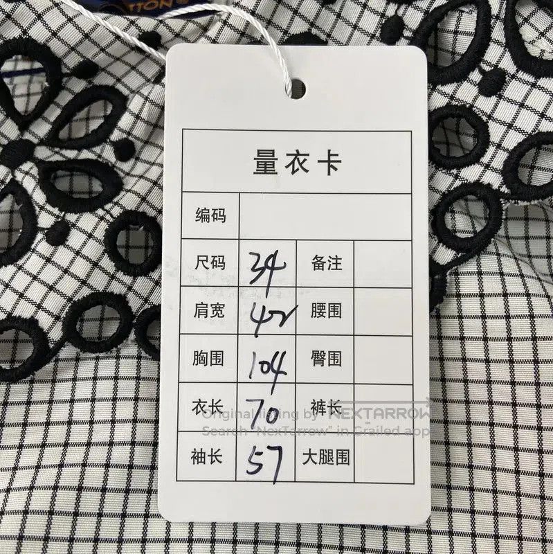 Louis Vuitton Louis Vuitton Gray Cotton Checked Long Sleeve Shirt . Size XS / US 0-2 / IT 36-38 - 5 Thumbnail