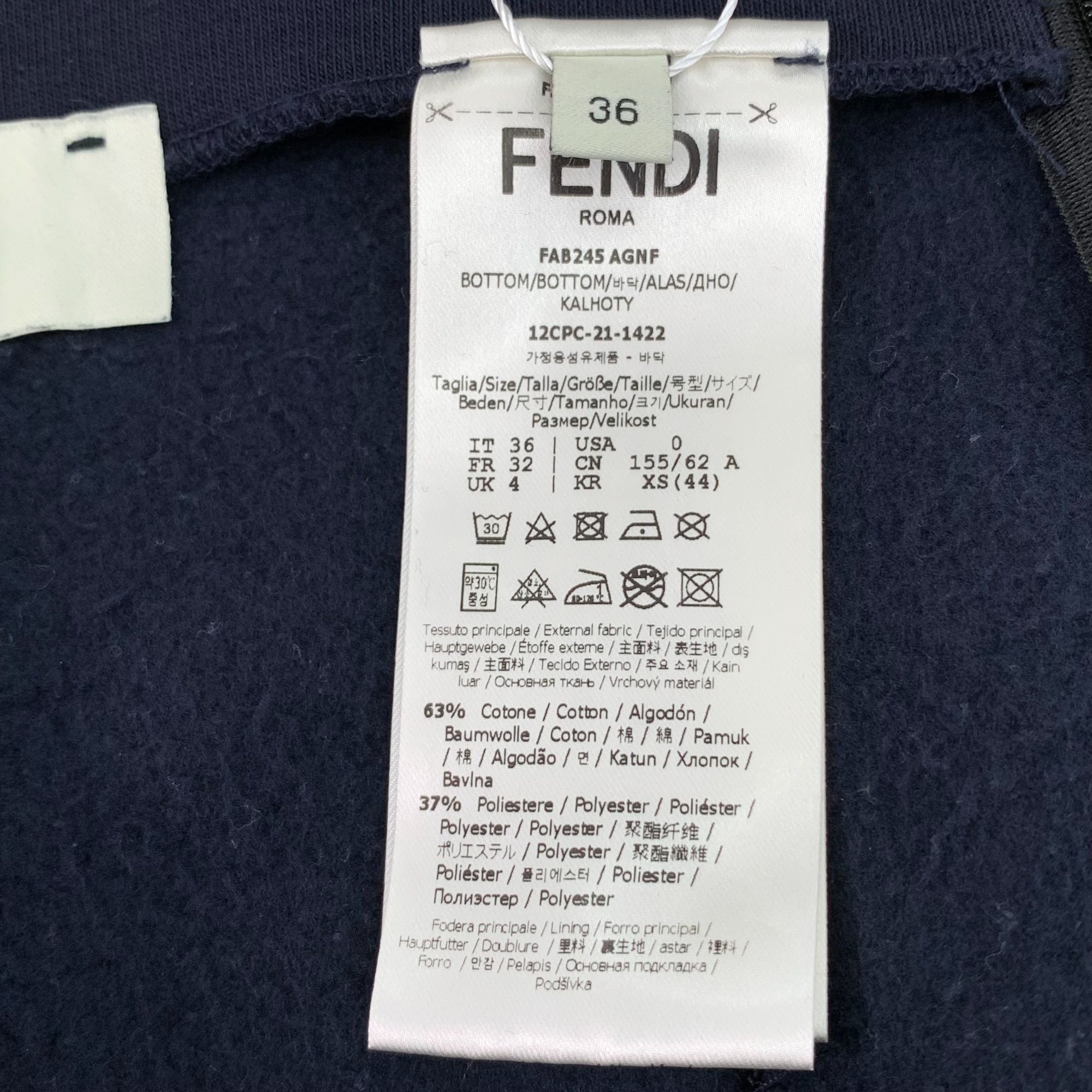 Fendi Fendi Dark Blue Side Logo Striped Fitted Casual Trousers Siz Size 36" / US 14 / IT 50 - 3 Thumbnail