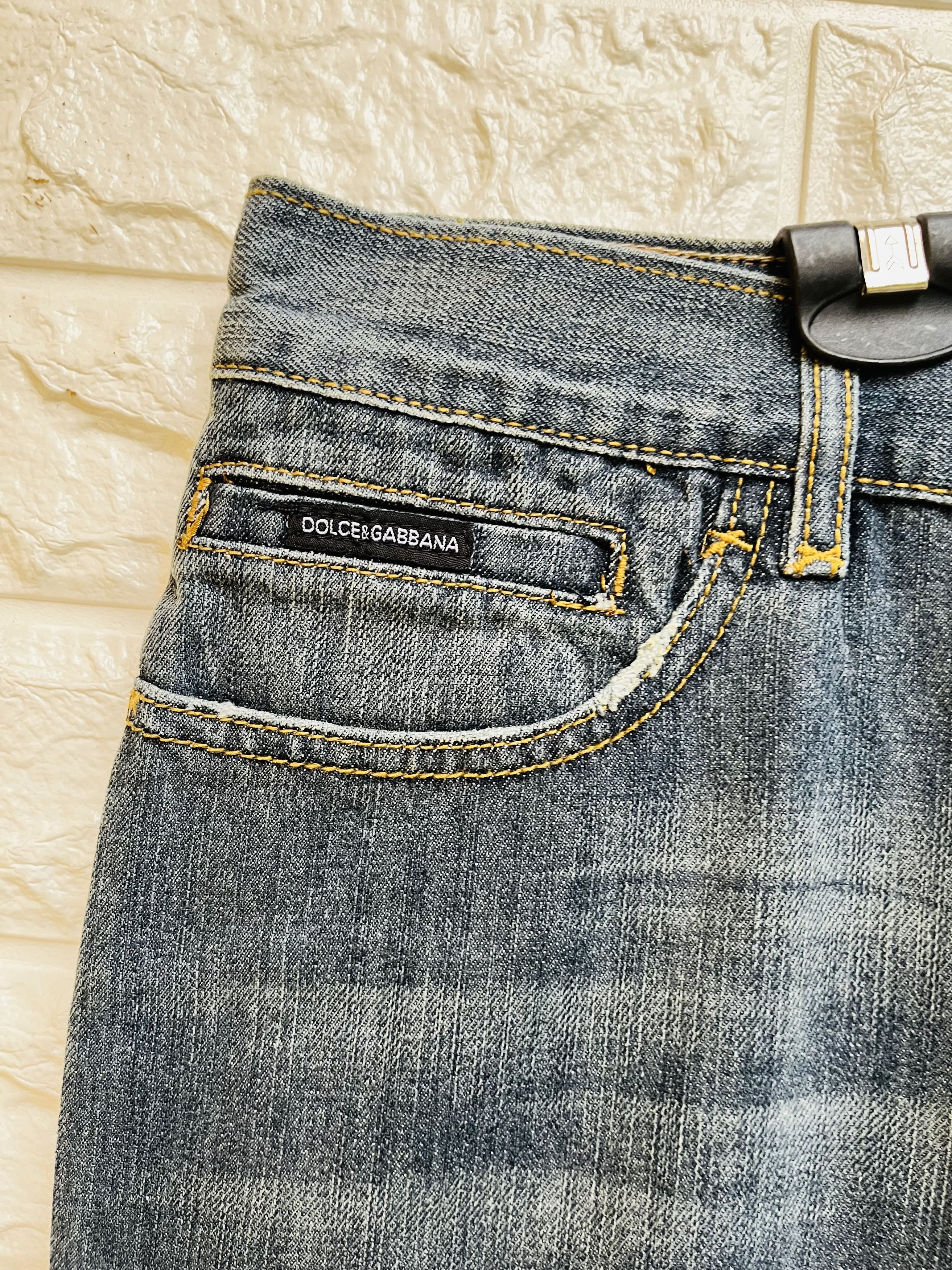 Dolce & Gabbana Vintage Dolce & Gabbana Distressed Designer Fashion Style Size US 35 - 7 Thumbnail