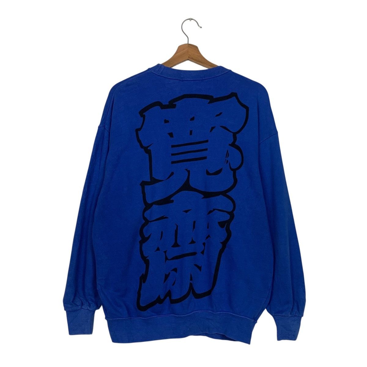 Kansai Yamamoto Vintage 90’s KANSAI Big Logo Crewneck Sweatshirt #3578-C163 Size US M / EU 48-50 / 2 - 11 Thumbnail