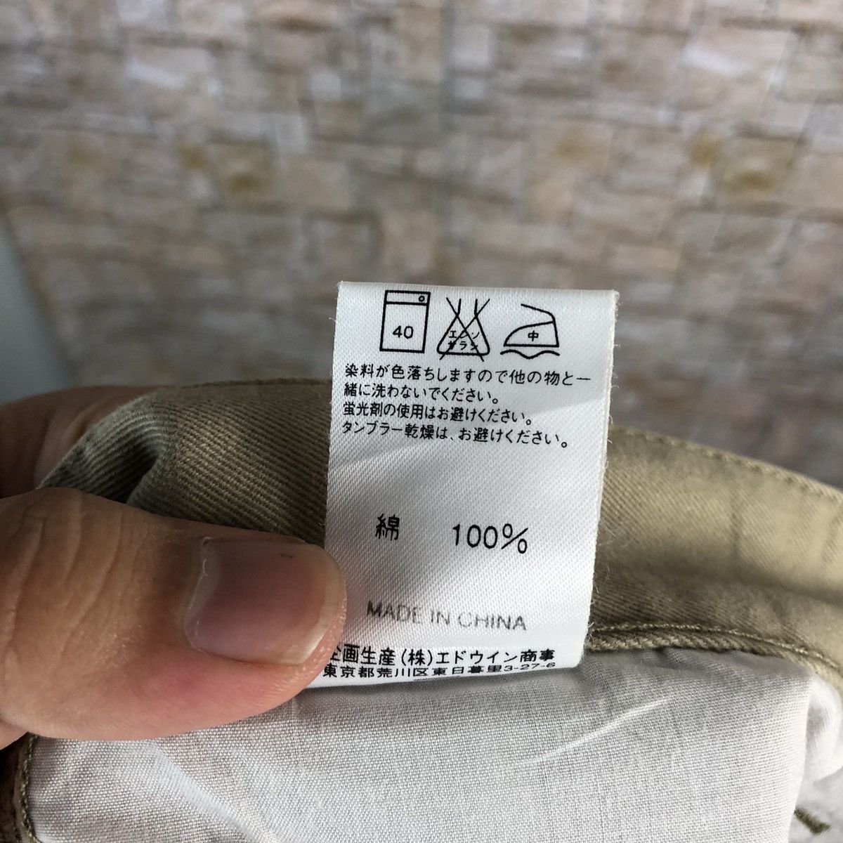 Japanese Brand DL Japan streetwear Brown Cargo Multipocket Pants #A457 Size US 29 - 20 Thumbnail