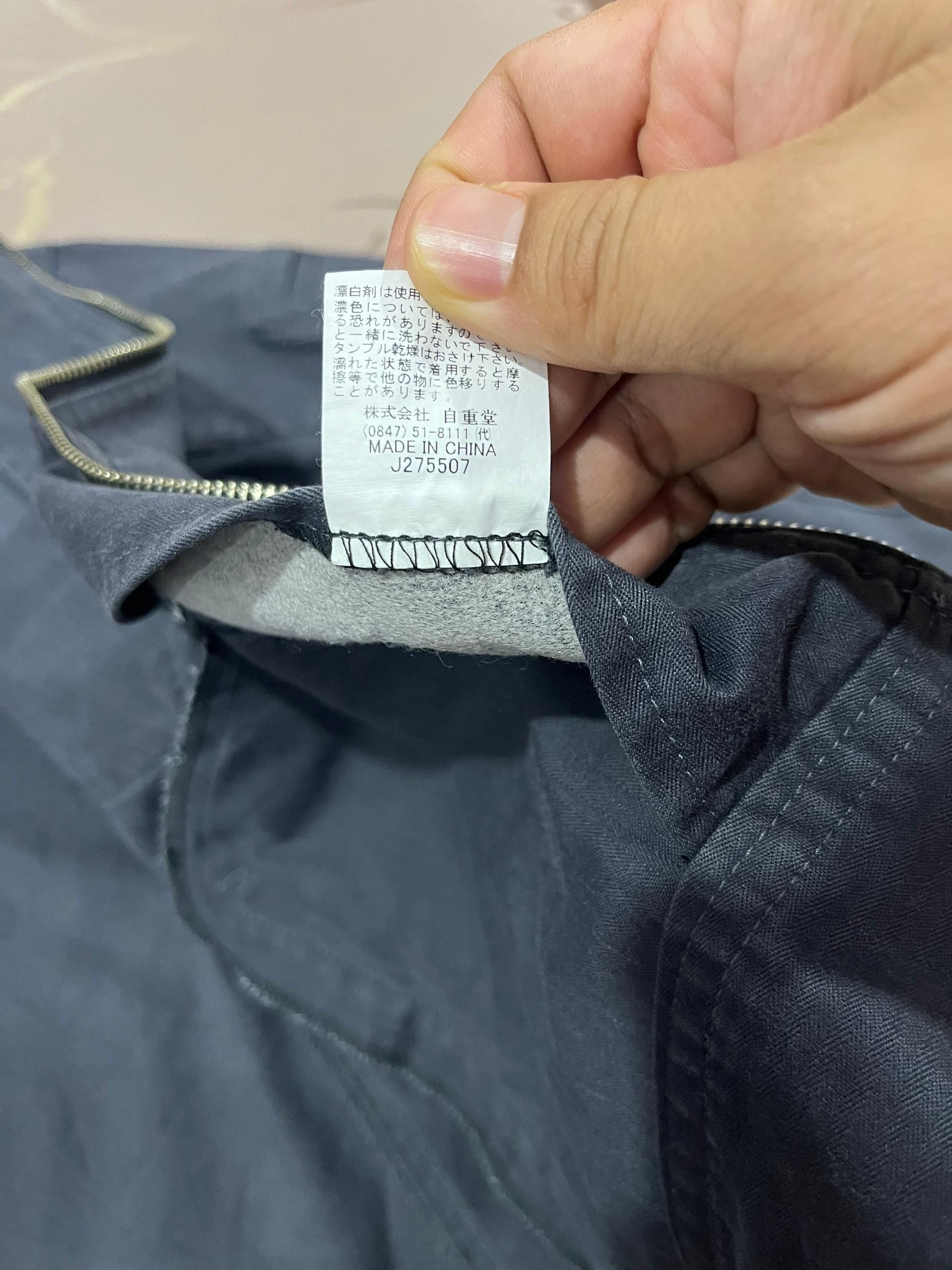 Japanese Brand Jawin Japanese Workwear Navy Zip Jacket Size US M / EU 48-50 / 2 - 8 Thumbnail