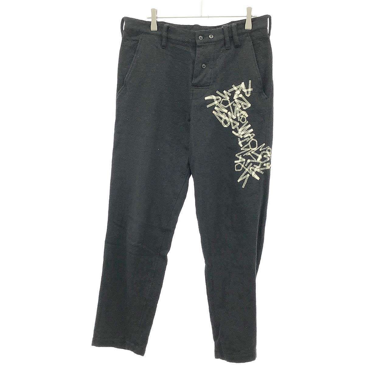Yohji Yamamoto Yohji Yamamoto PourHomme 15AW Wool Trousers Pants Size US 31 - 1 Thumbnail