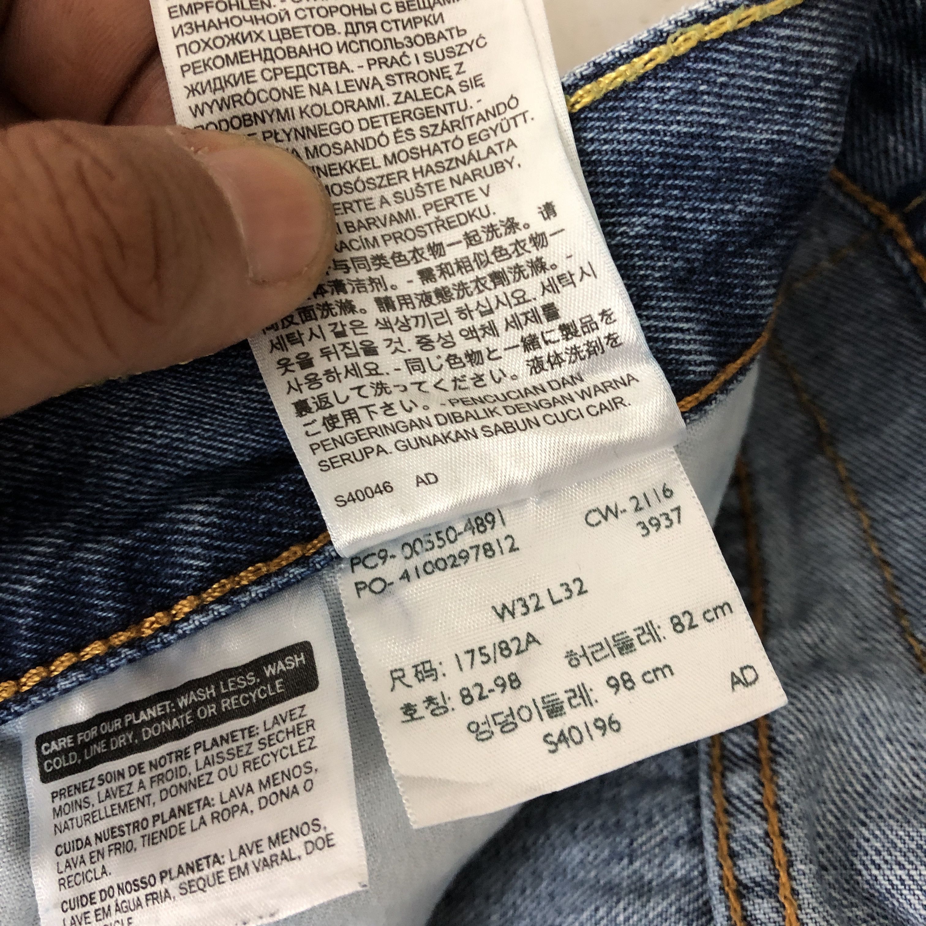 Levi's Vintage Y2K Levis 550 Faded Jeans Distressed Levi's Denim Size US 30 / EU 46 - 10 Thumbnail