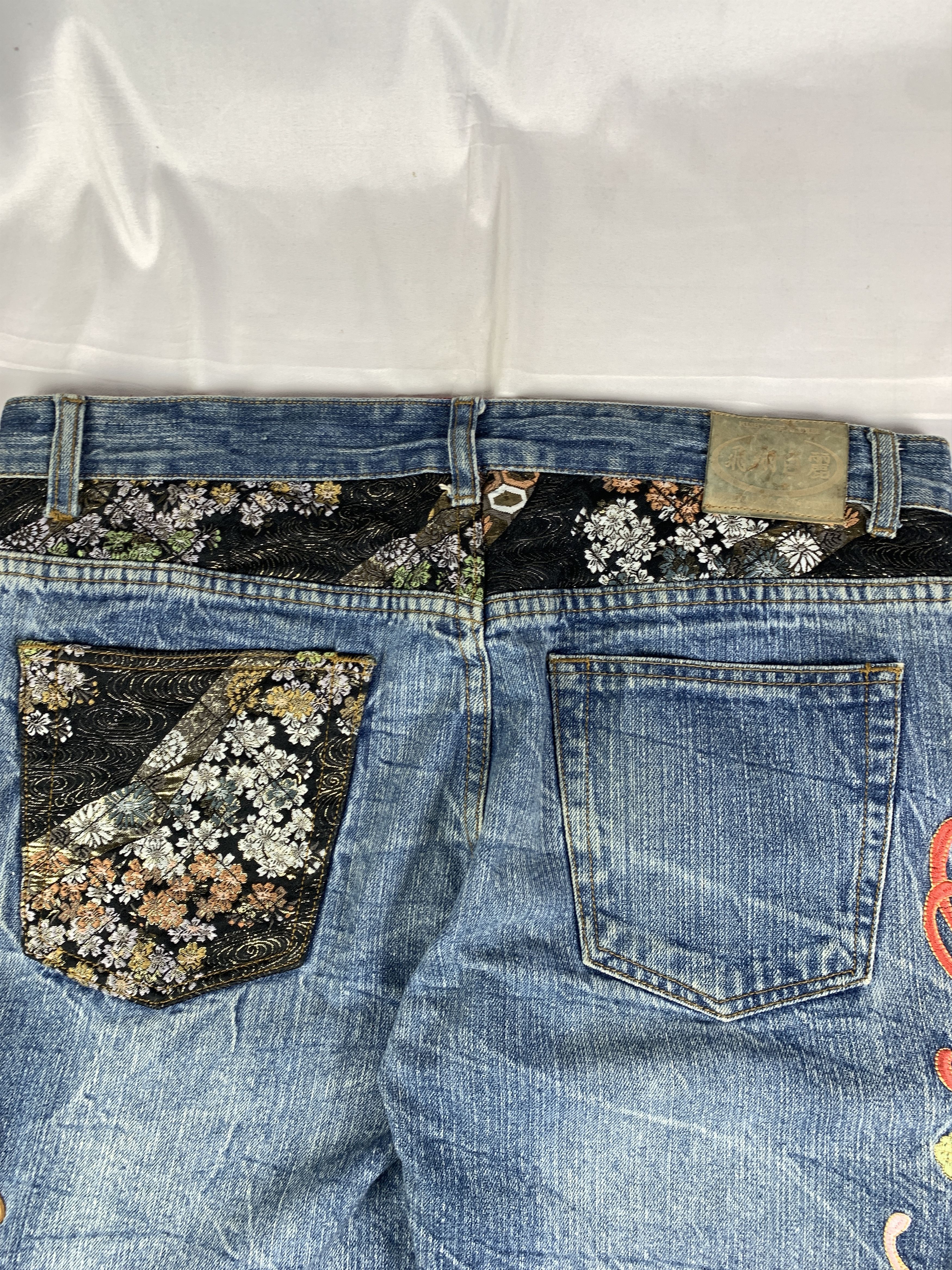 Japanese Brand Hishyouhakurei Blue Sukajan Koi Lily Relaxed Jeans (36) Size US 36 / EU 52 - 7 Thumbnail