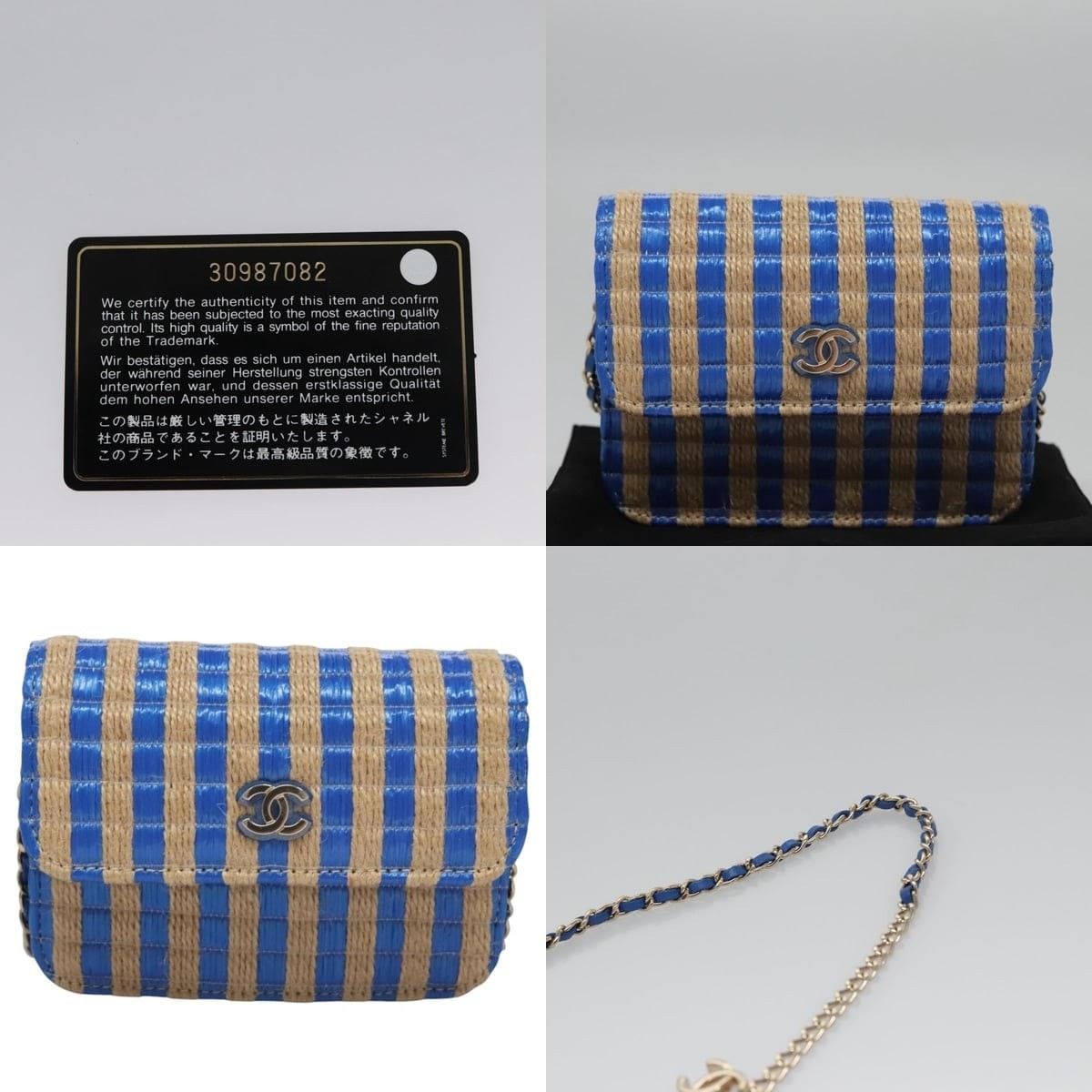 Chanel Chanel Chain Shoulder Bag Size ONE SIZE - 5 Thumbnail