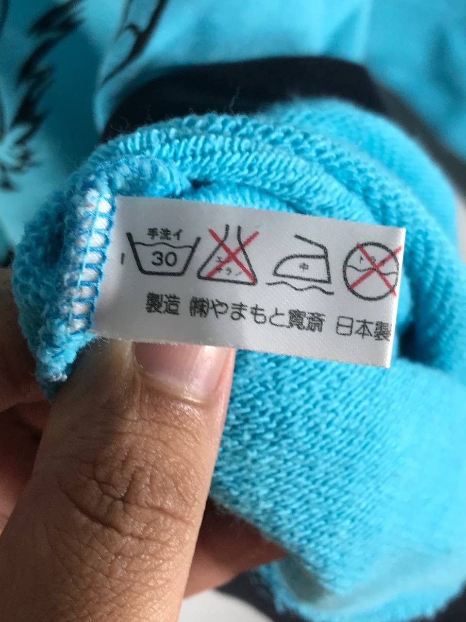 Kansai Yamamoto Cheetah sukajan design Size US L / EU 52-54 / 3 - 6 Thumbnail