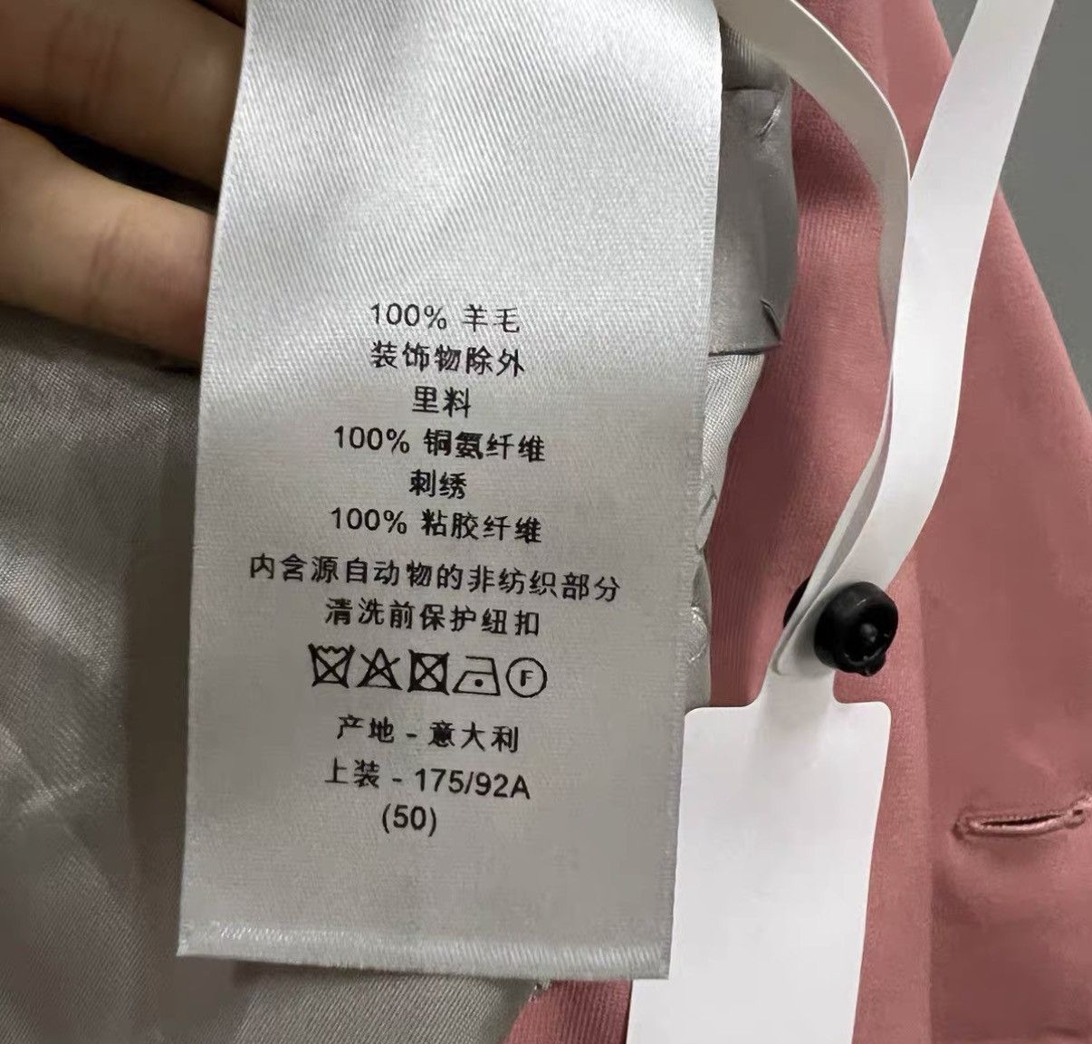 Dior Dior Pink Logo Patch Casual Blazer J41 Size XL / US 12-14 / IT 48-50 - 5 Thumbnail