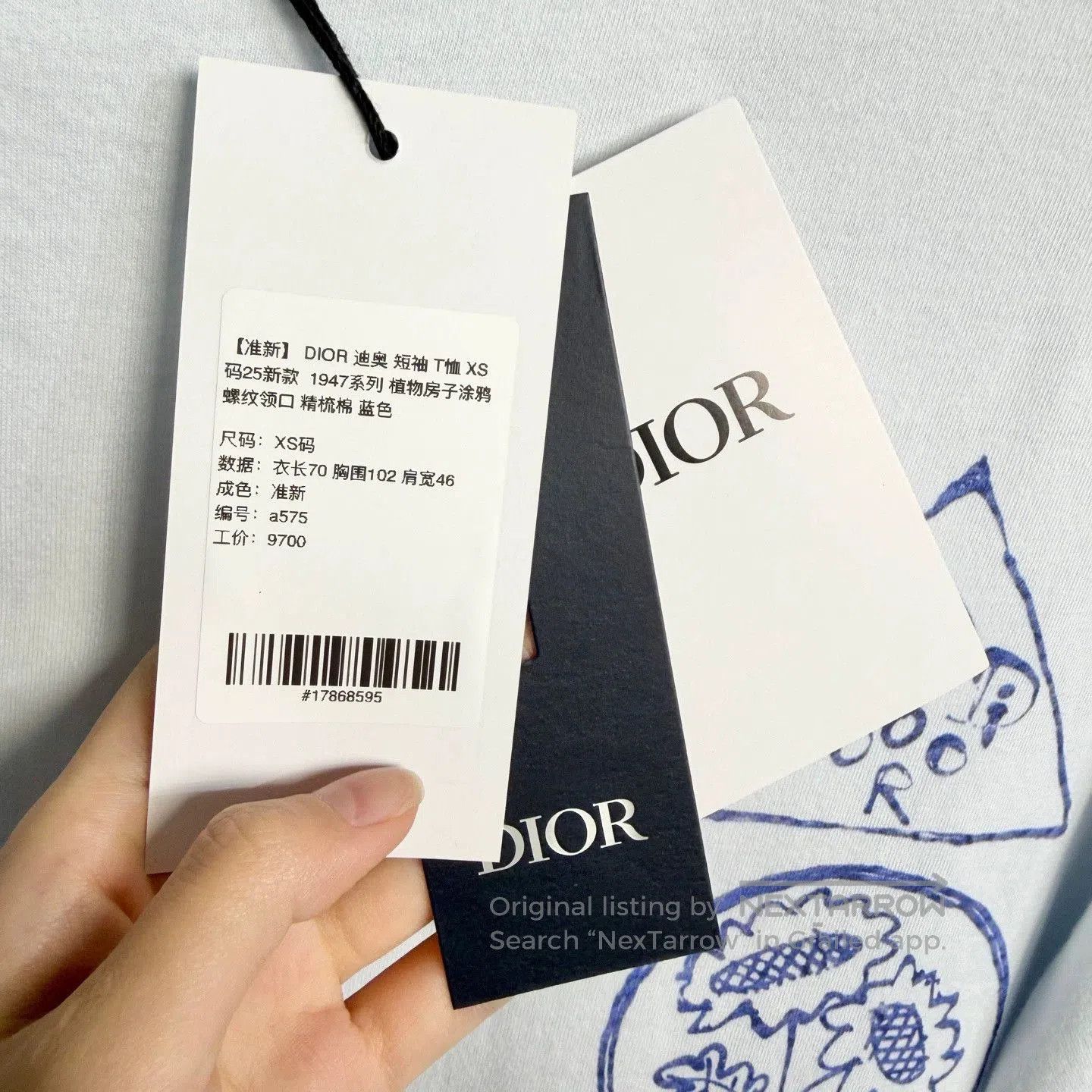 Dior dior short sleeve t-shirt blue xs. Size US XS / EU 42 / 0 - 5 Thumbnail