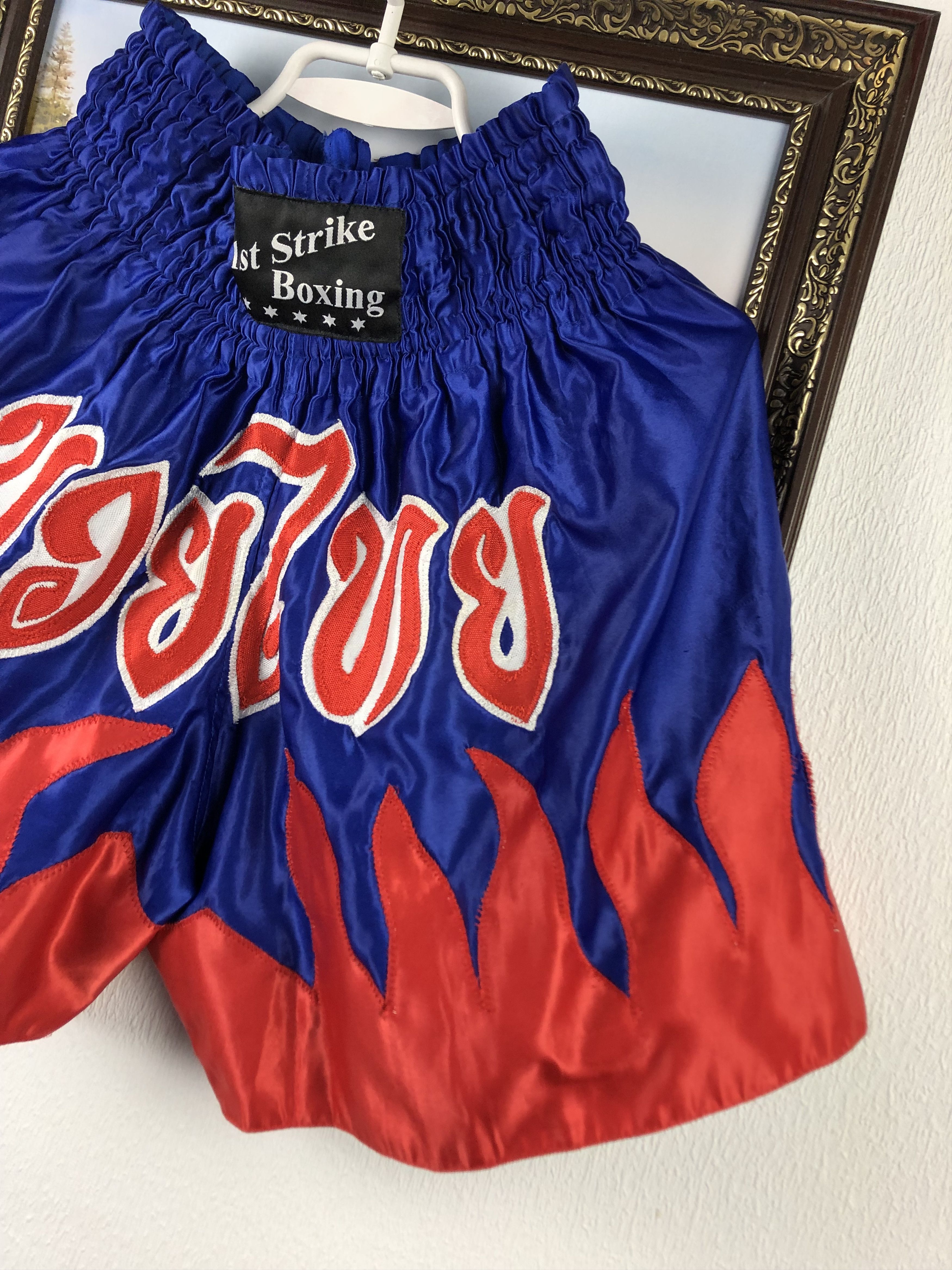 Vintage MMA Boxing Trunks Training Pants Grappling Shorts Muay Thai Size US 34 / EU 50 - 3 Thumbnail