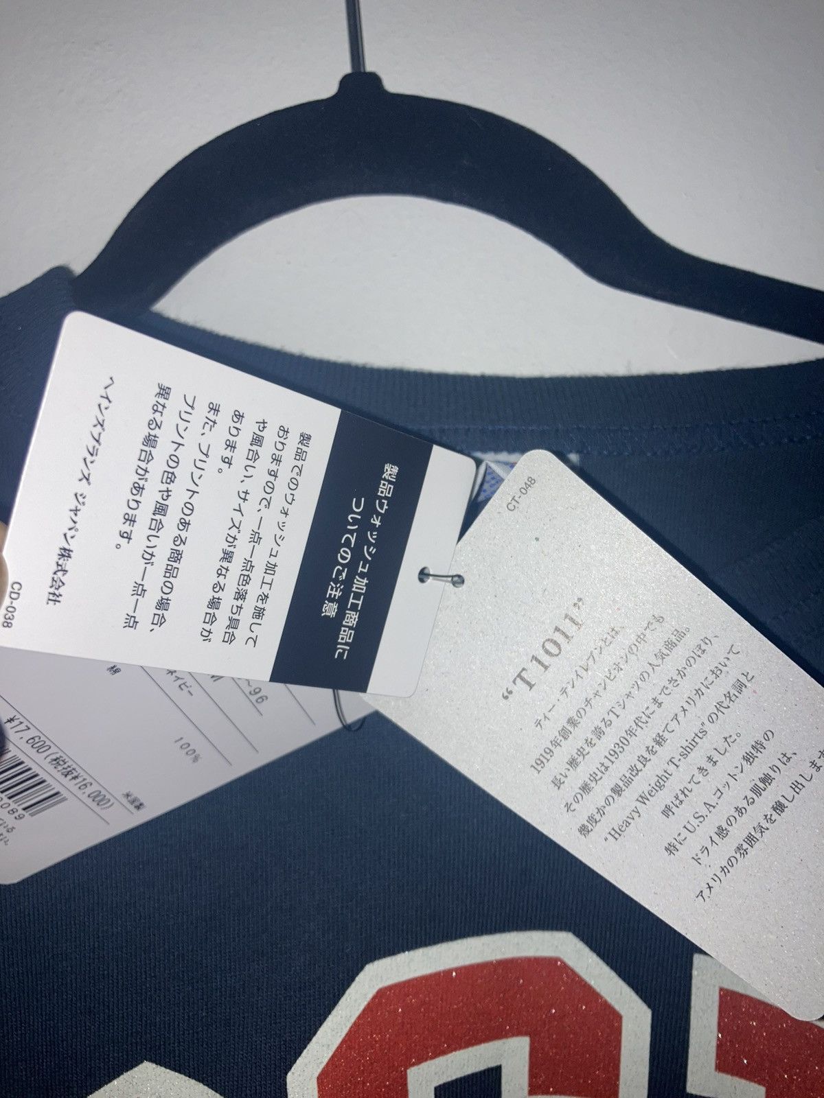 Dover Street Market Dover Street Market x Champion Size US M / EU 48-50 / 2 - 6 Thumbnail
