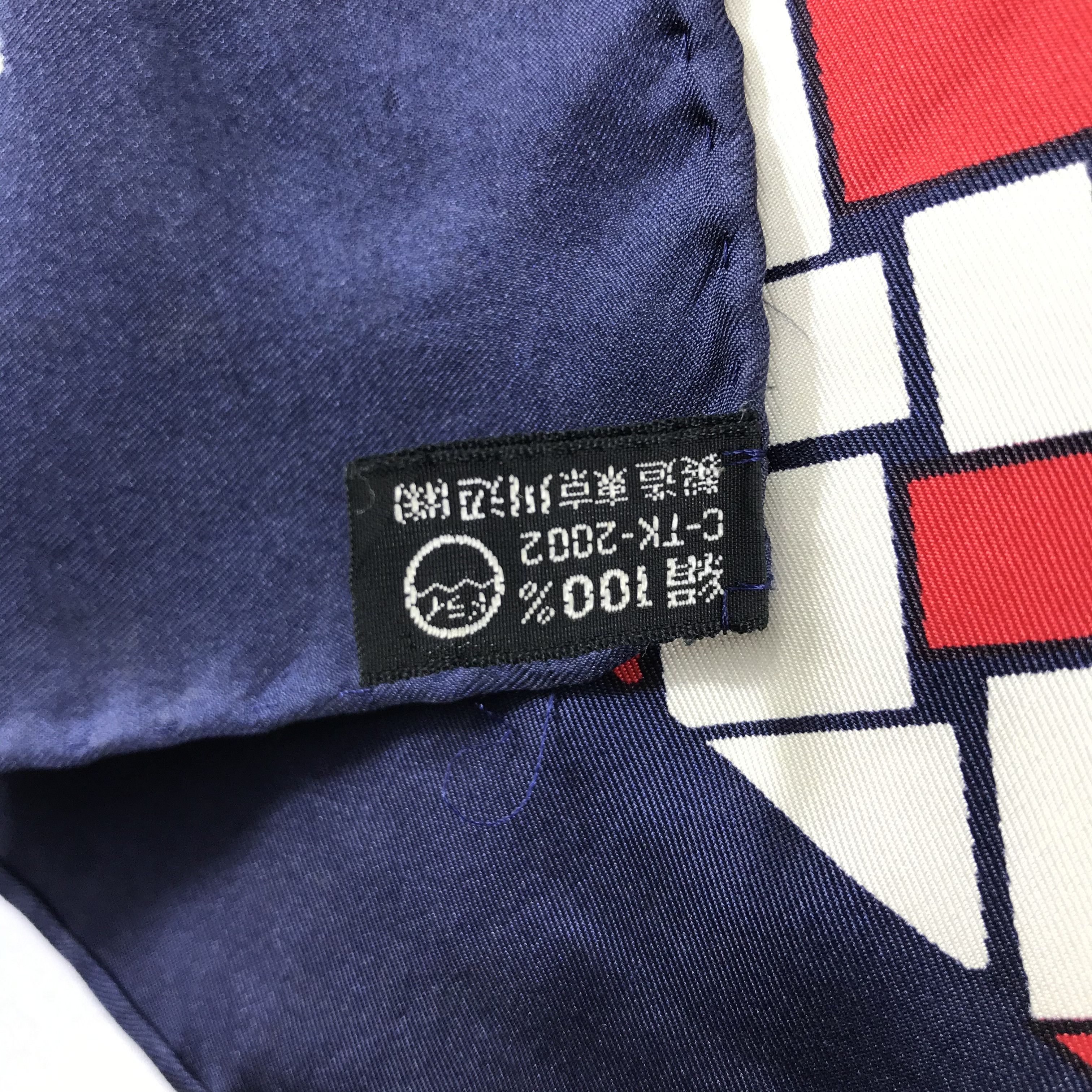 Pierre Cardin Vintage Pierre Cardin Silk Scarf Size ONE SIZE - 6 Thumbnail